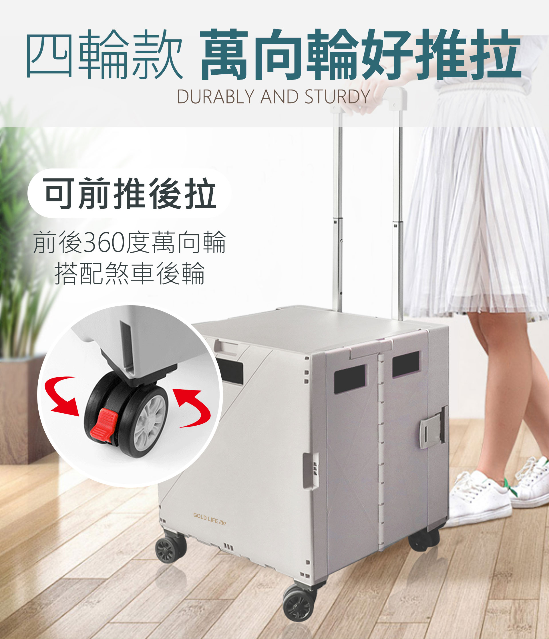滿版banner
