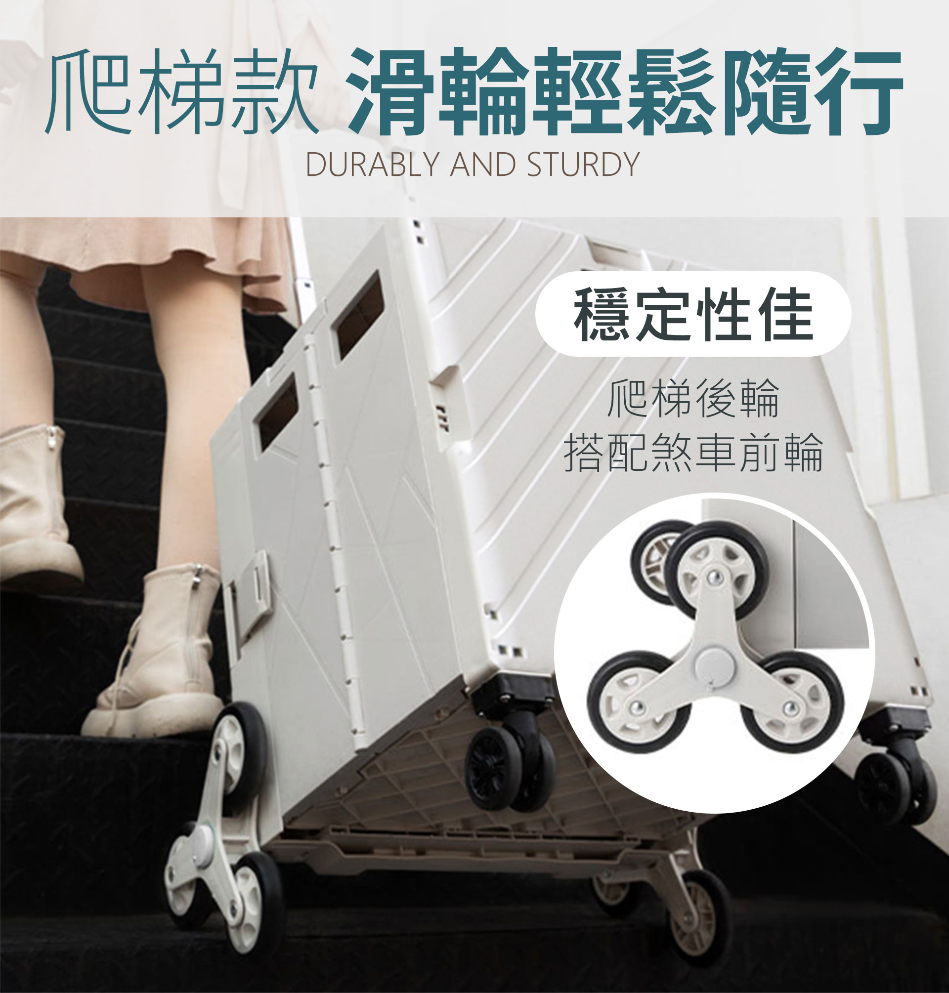 滿版banner