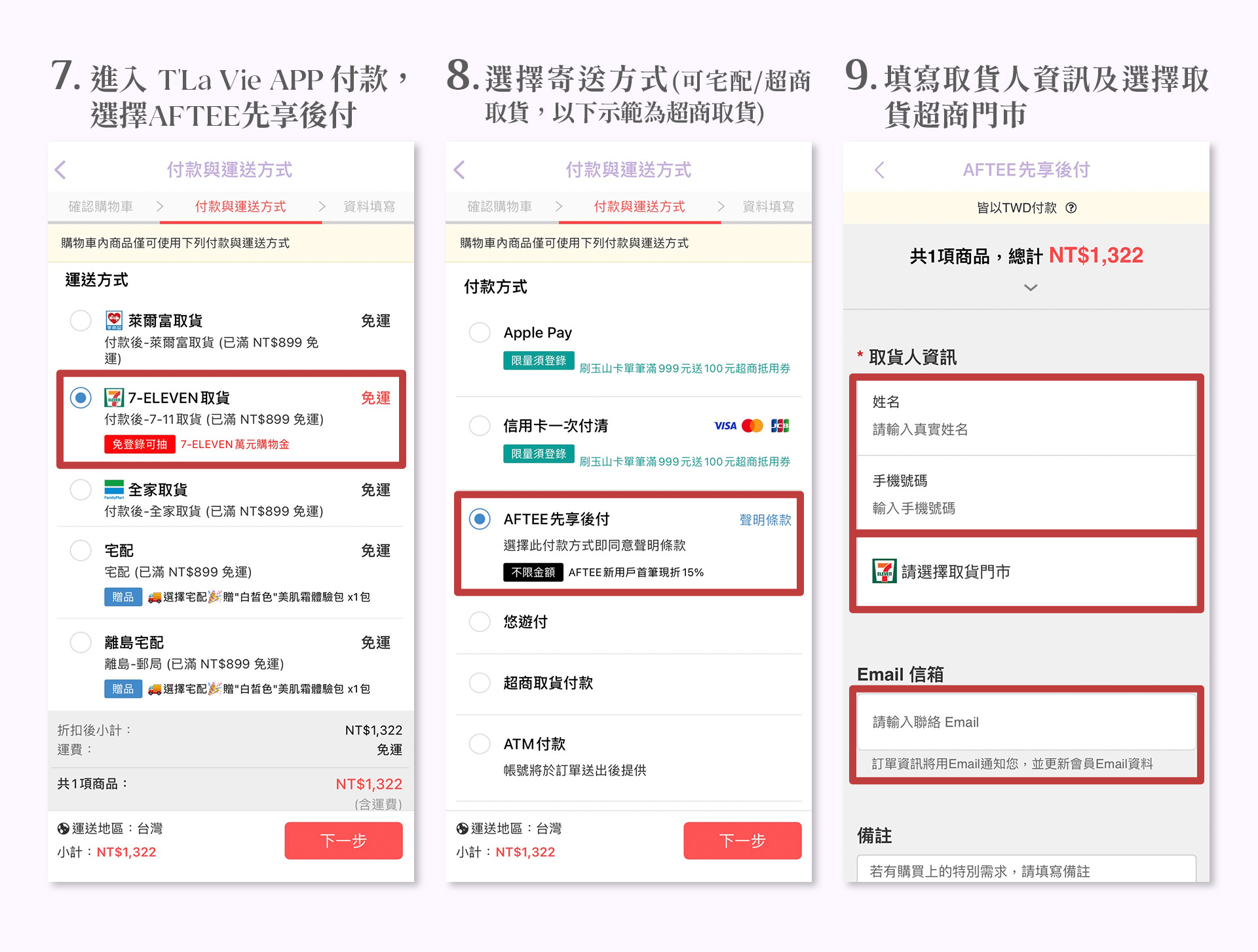 滿版banner