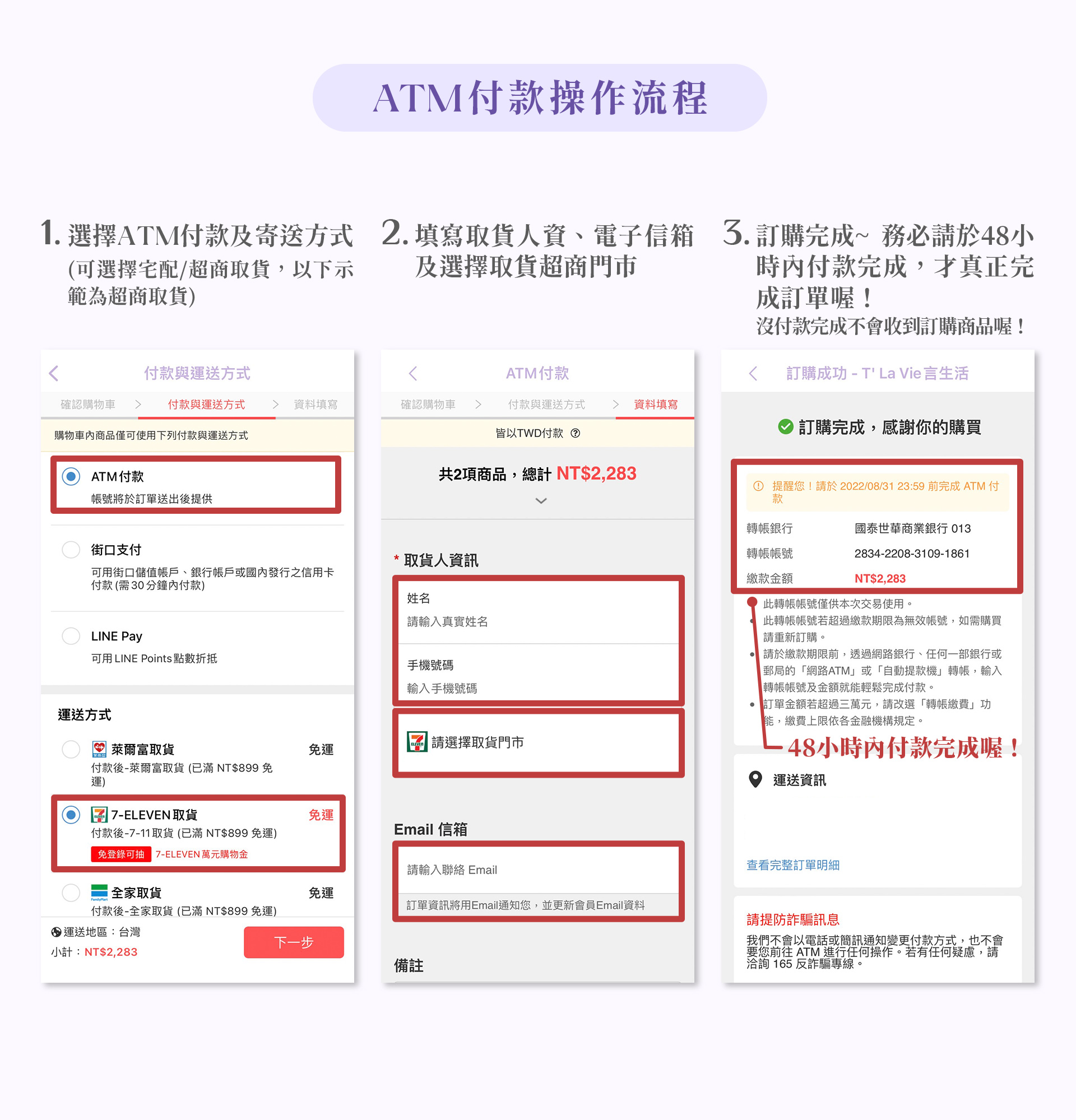 滿版banner