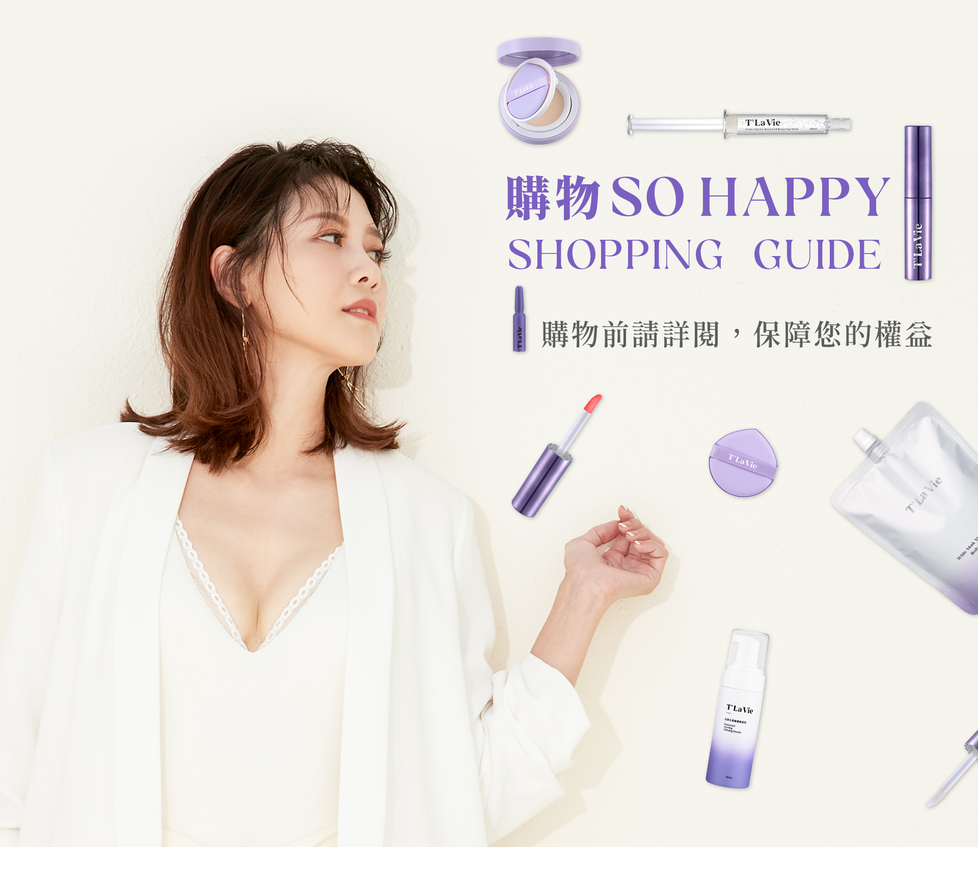 滿版banner