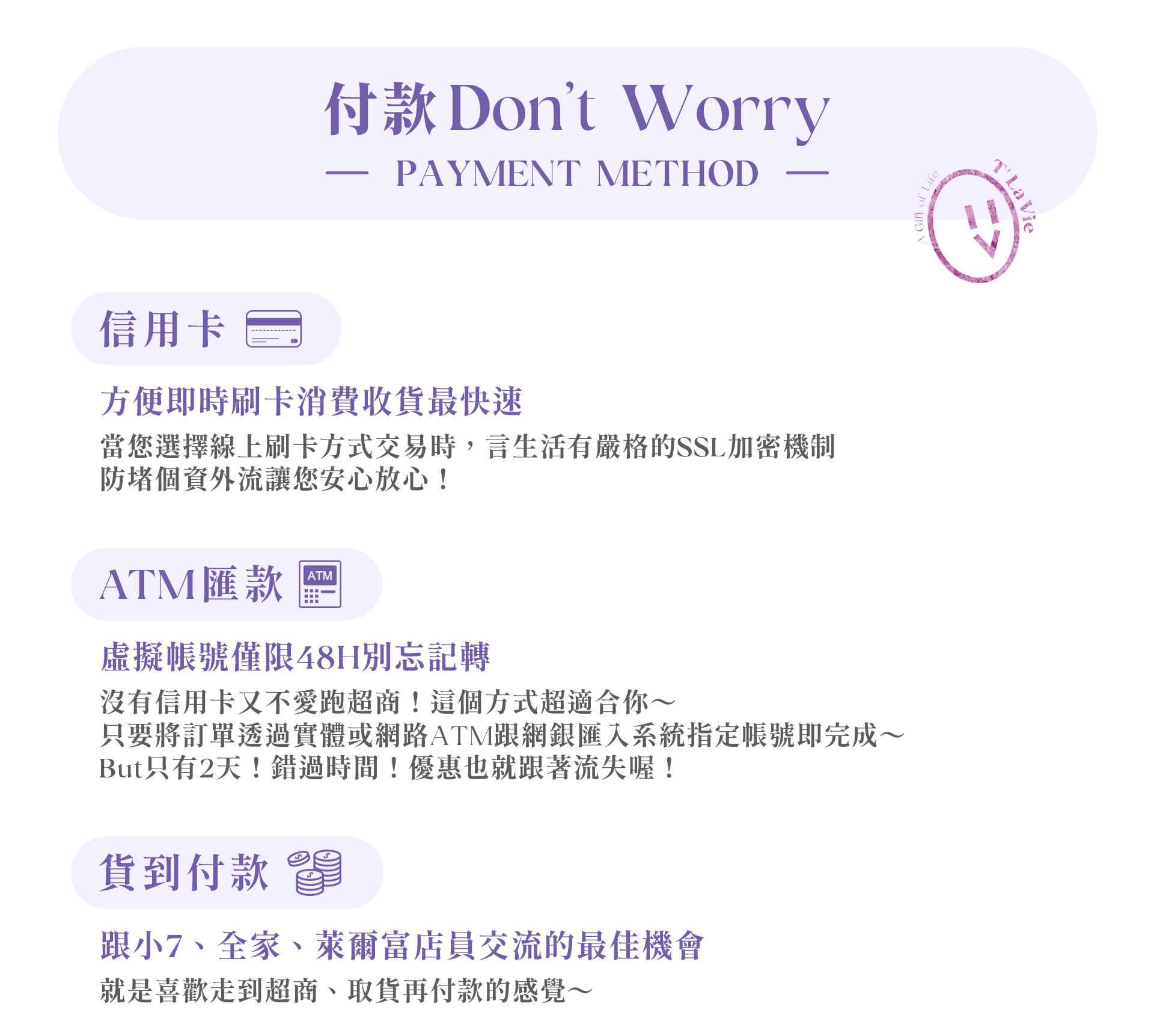 滿版banner