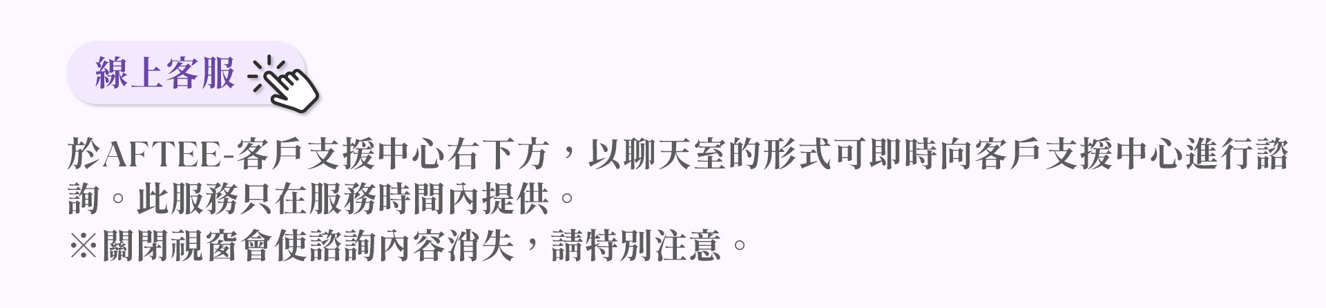 滿版banner