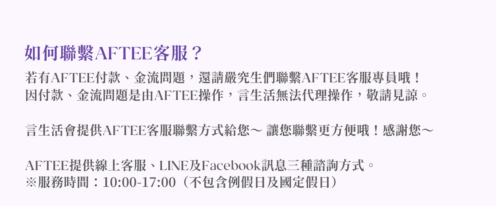 滿版banner