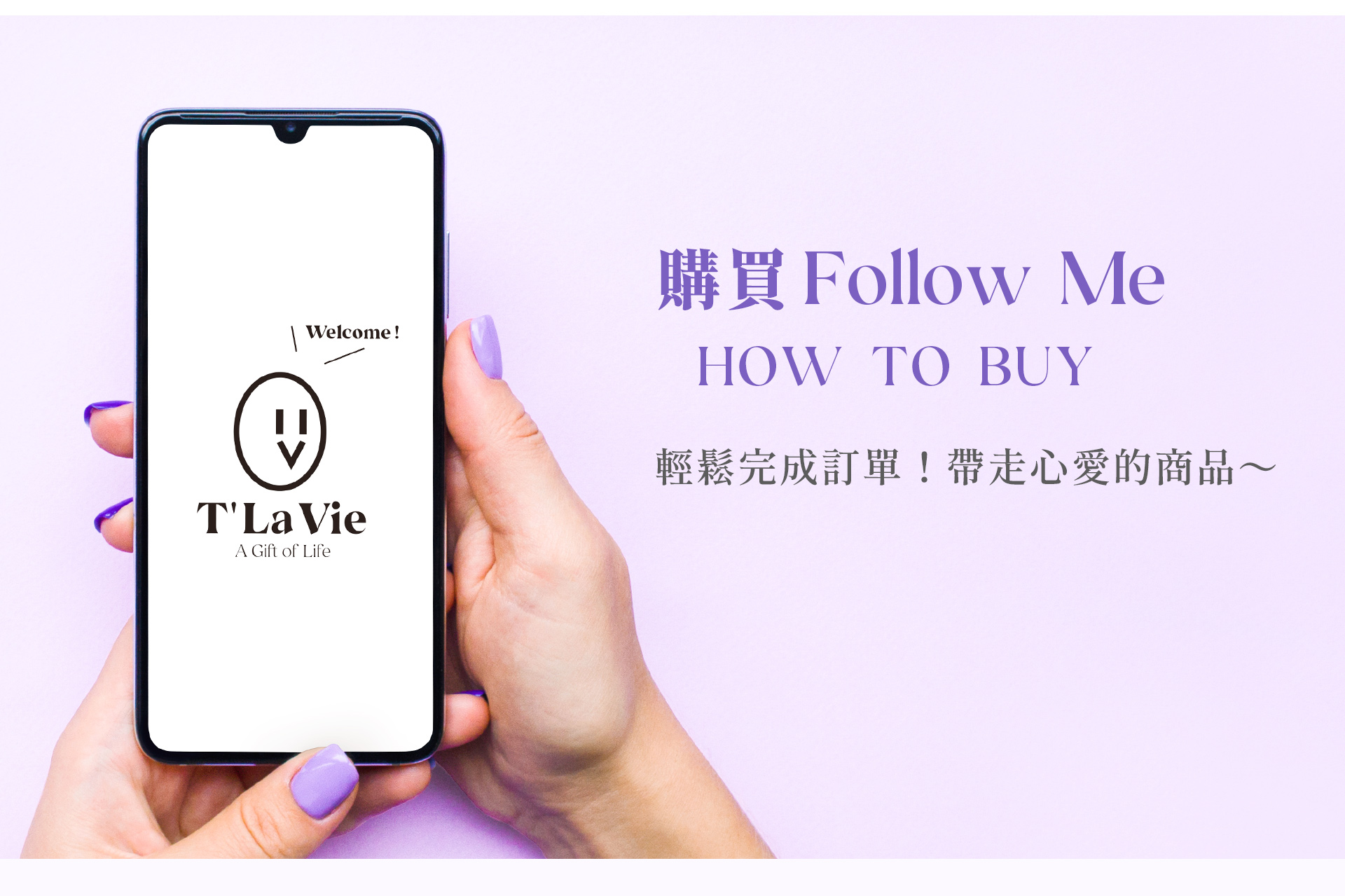滿版banner