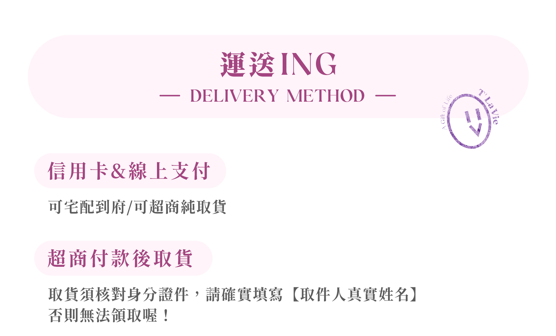 滿版banner