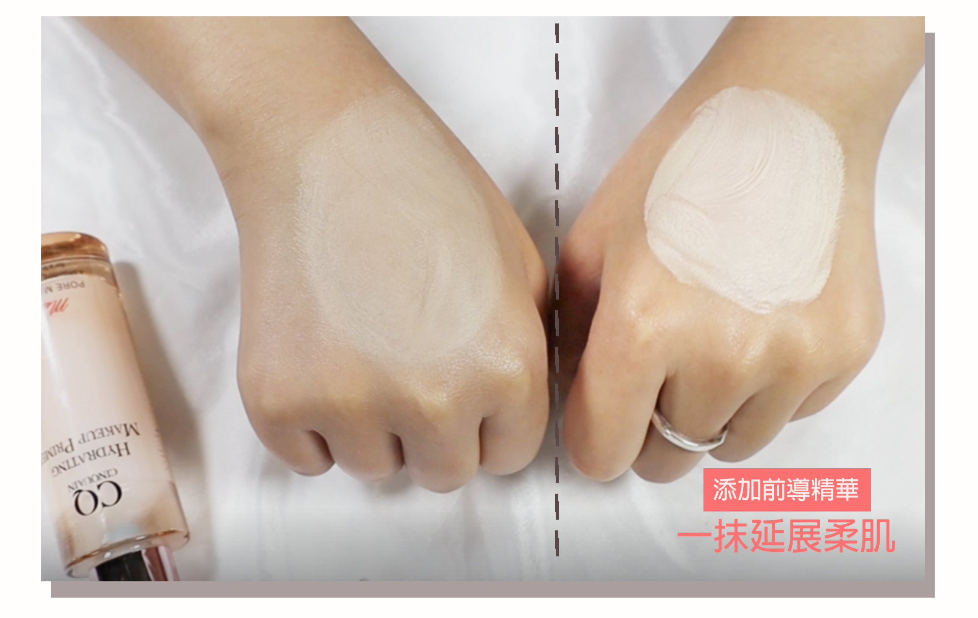 滿版banner