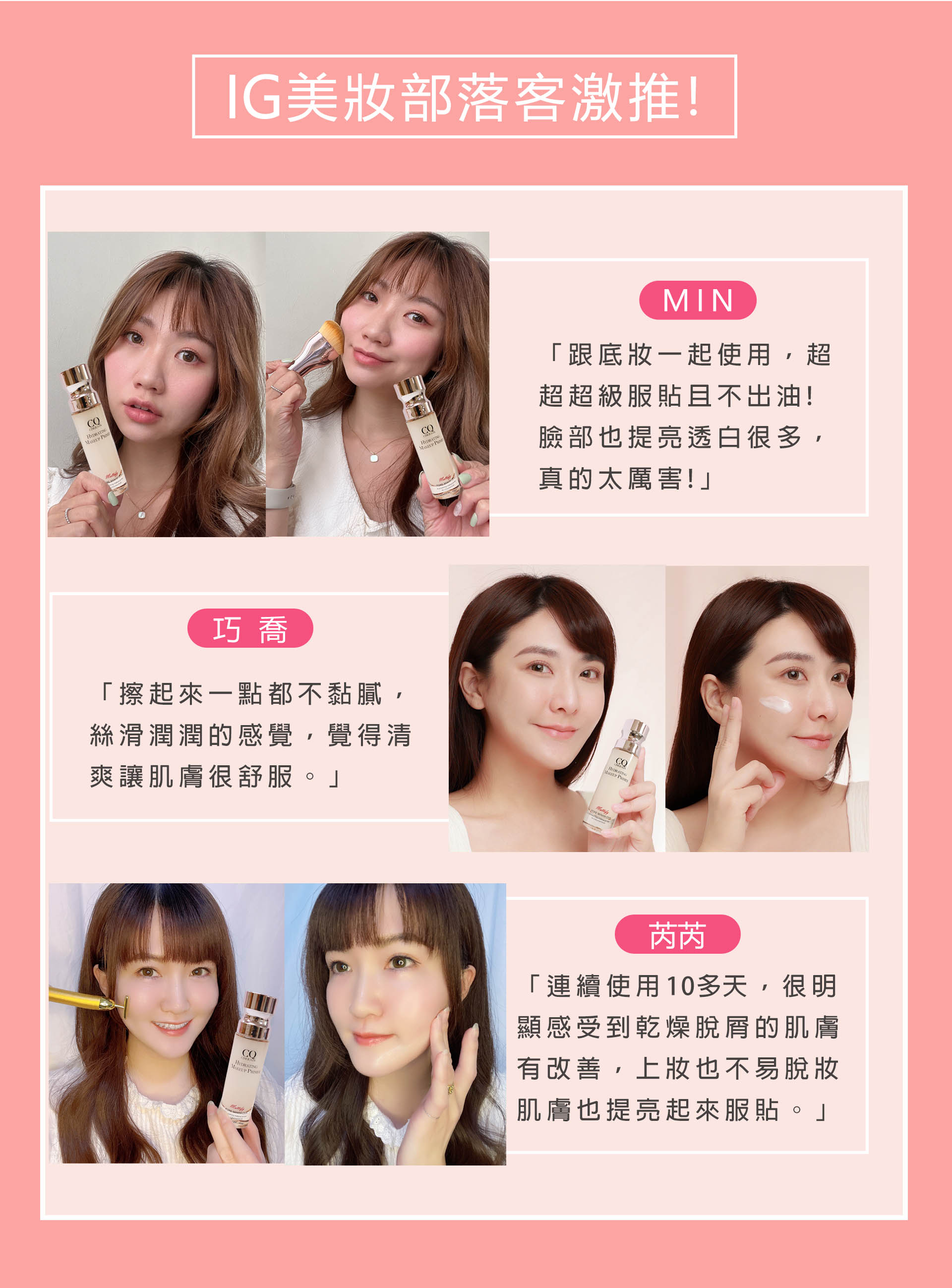 滿版banner
