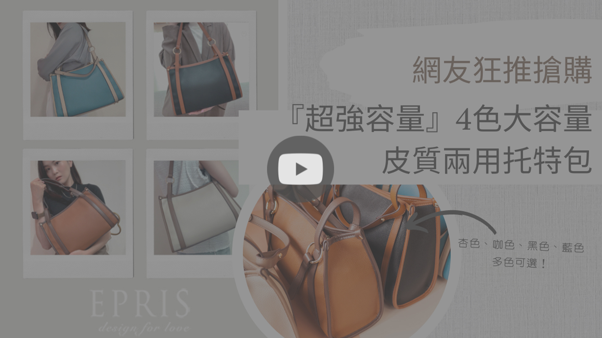 滿版banner