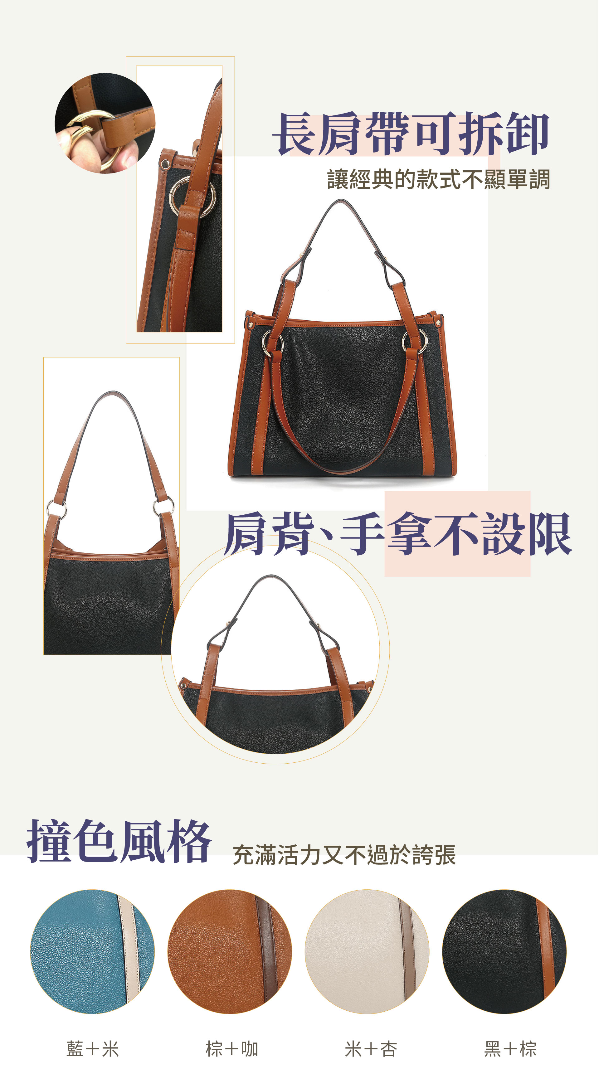 滿版banner
