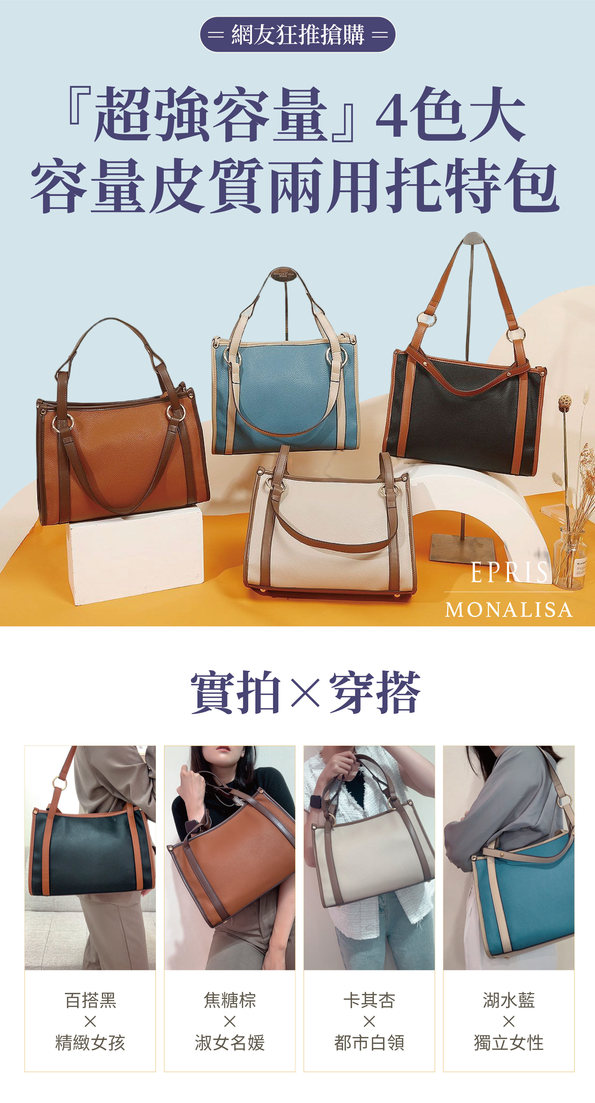 滿版banner