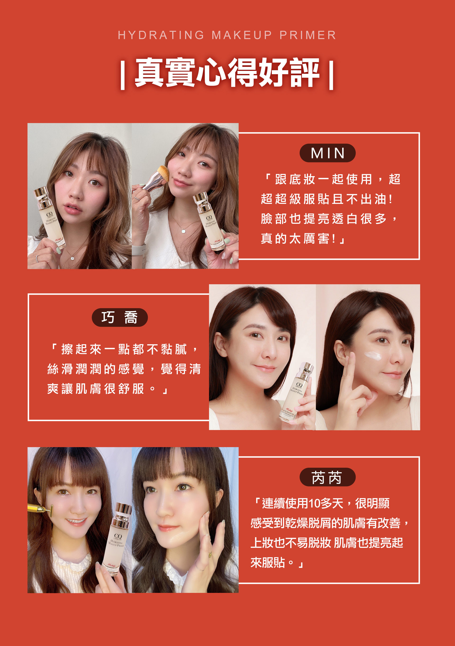 滿版banner