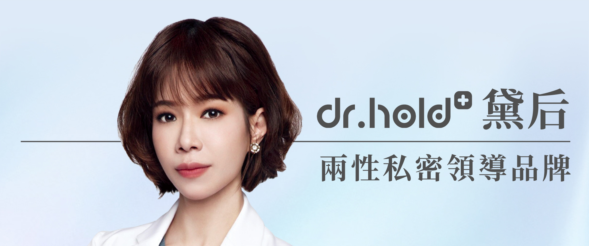 滿版banner