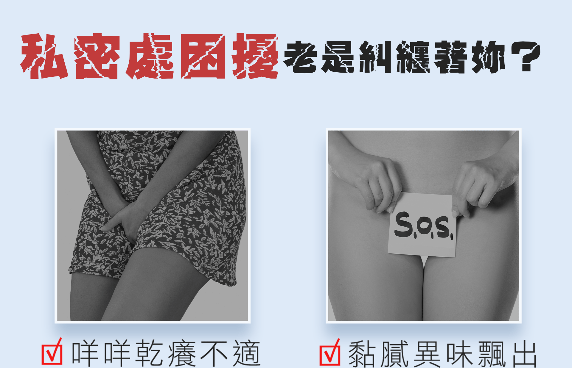 滿版banner