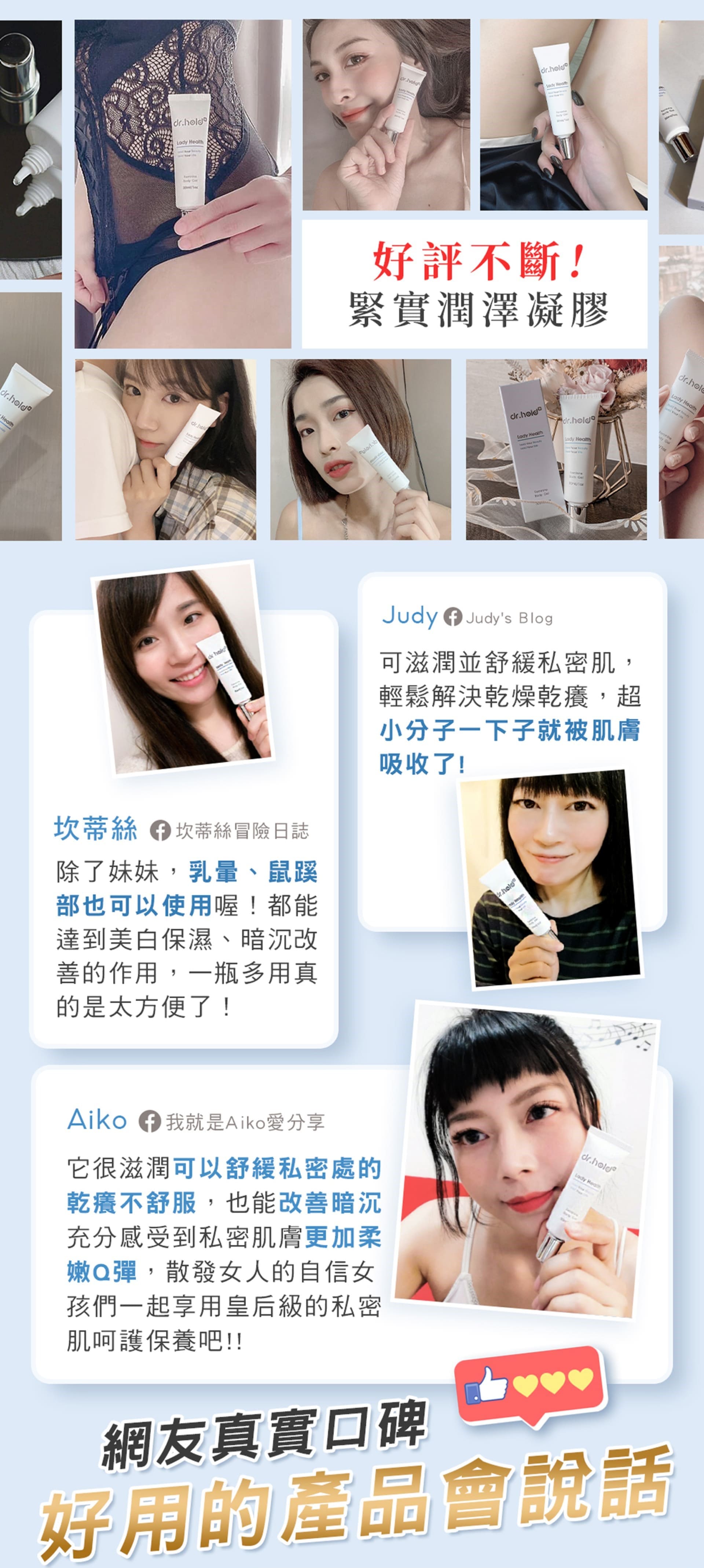 滿版banner