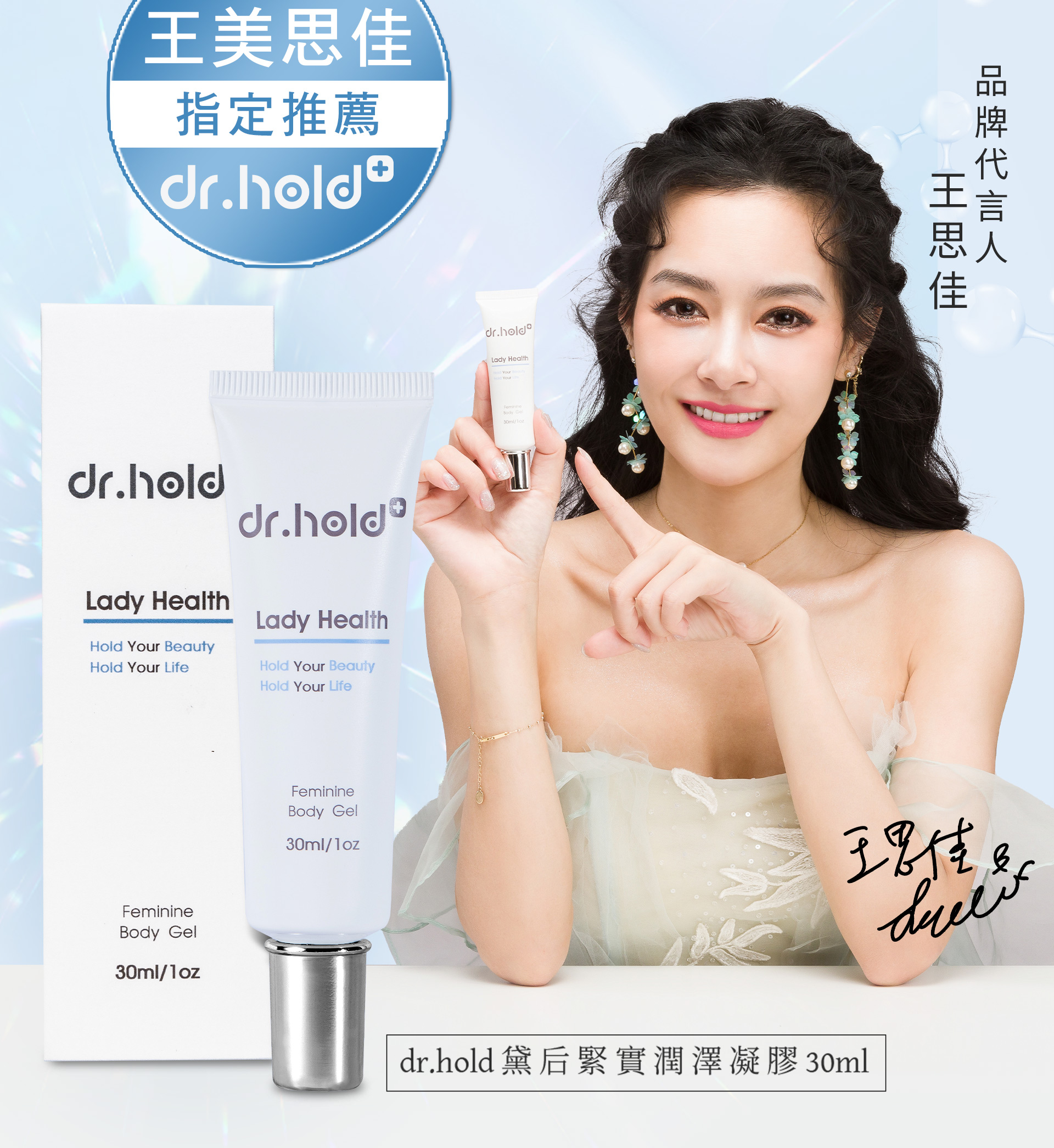 滿版banner