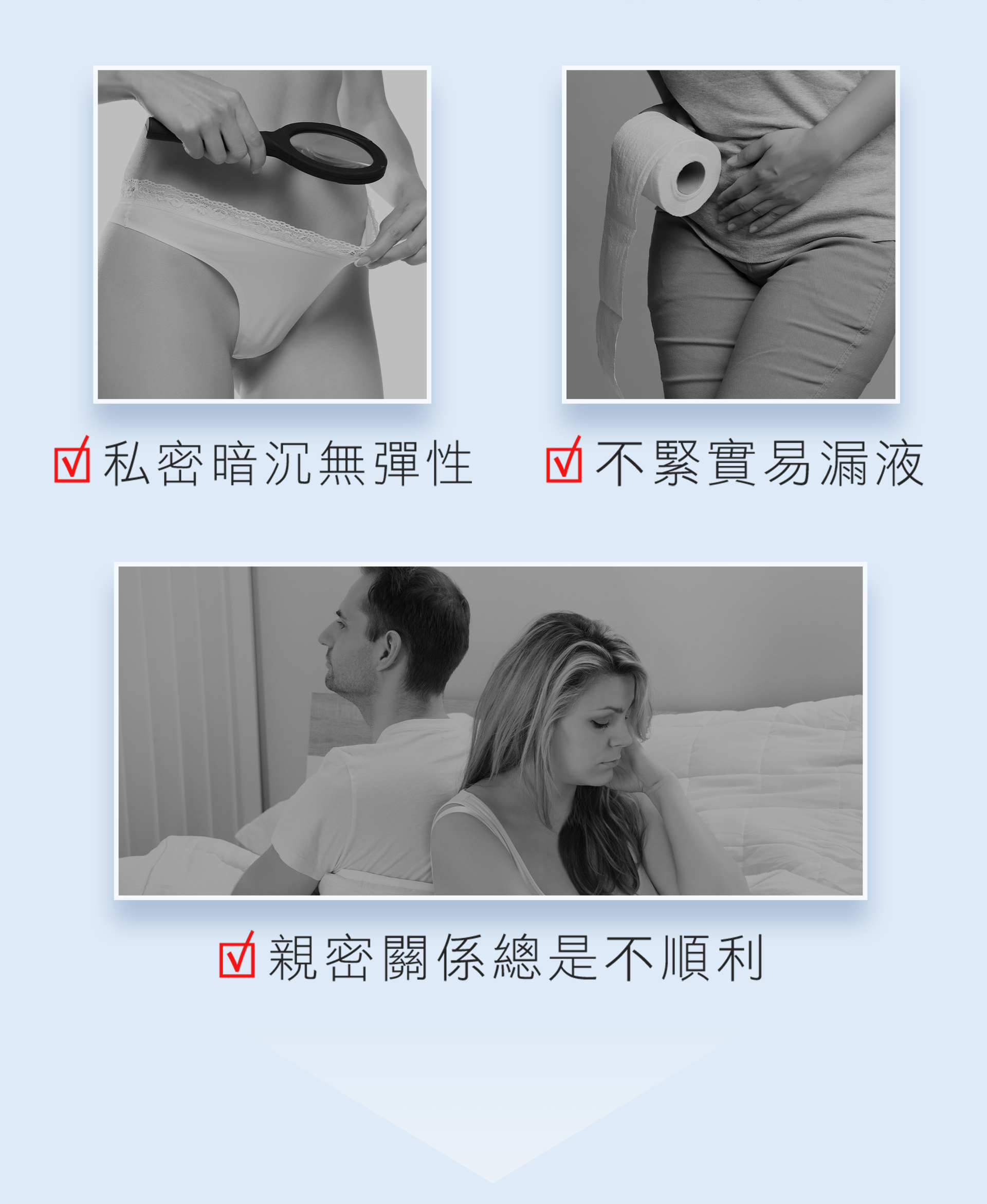 滿版banner