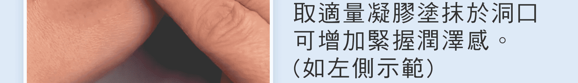 滿版banner