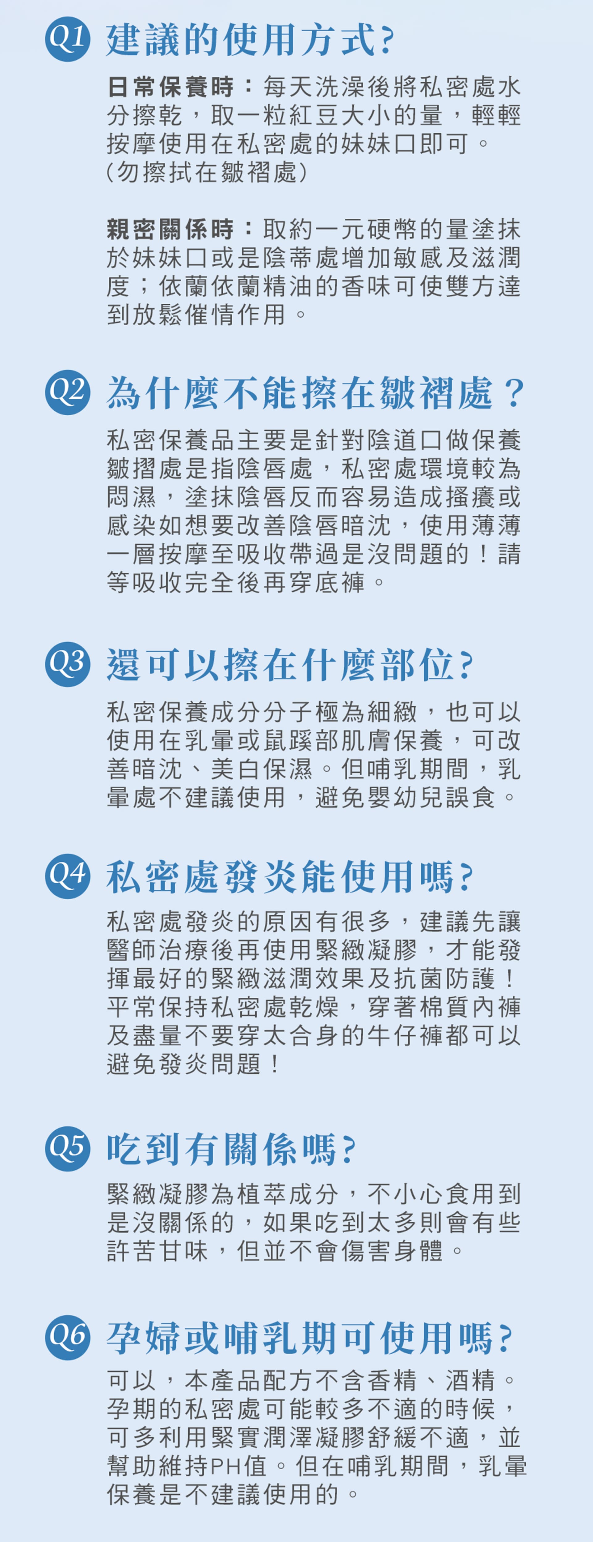 滿版banner