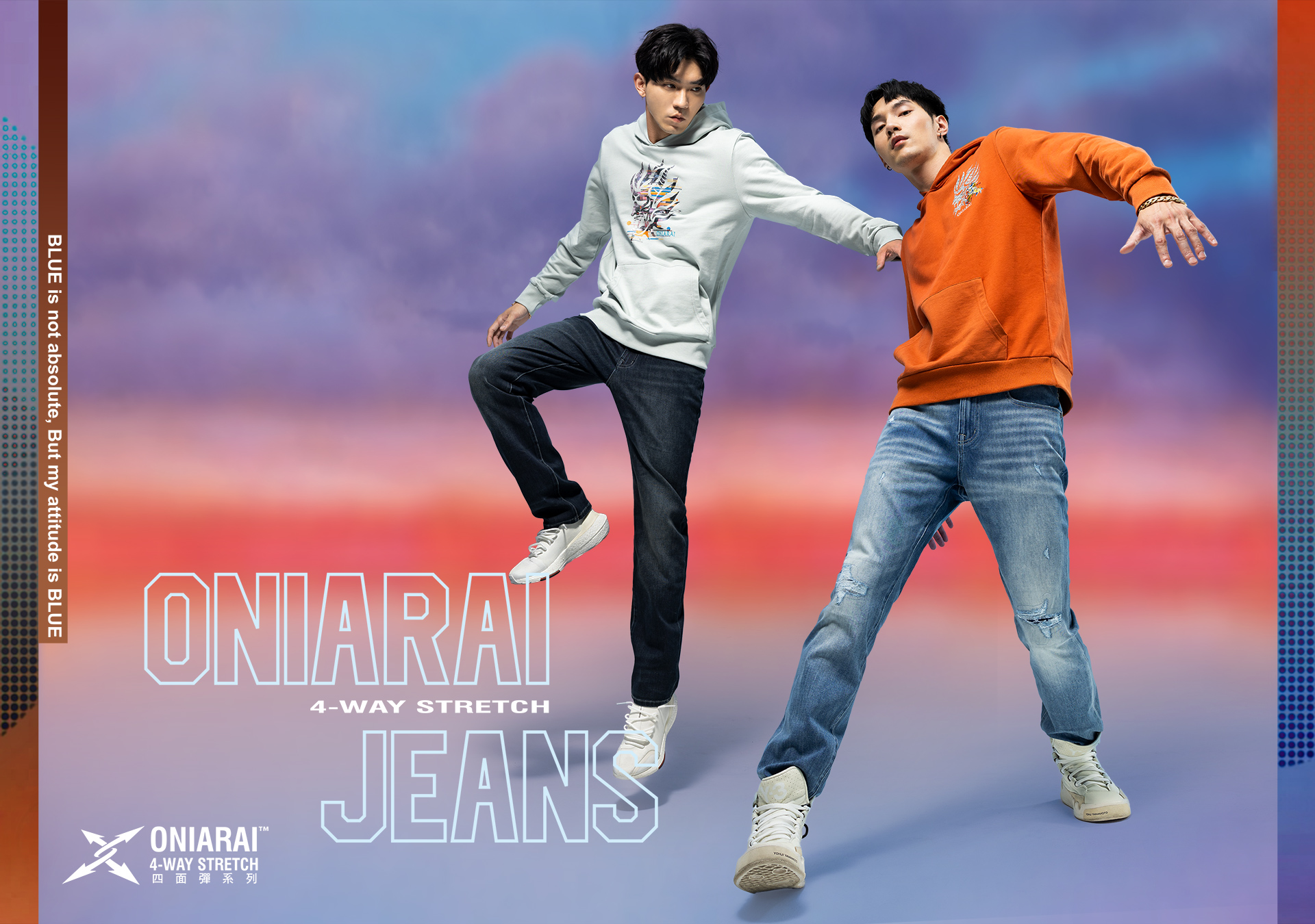 滿版banner