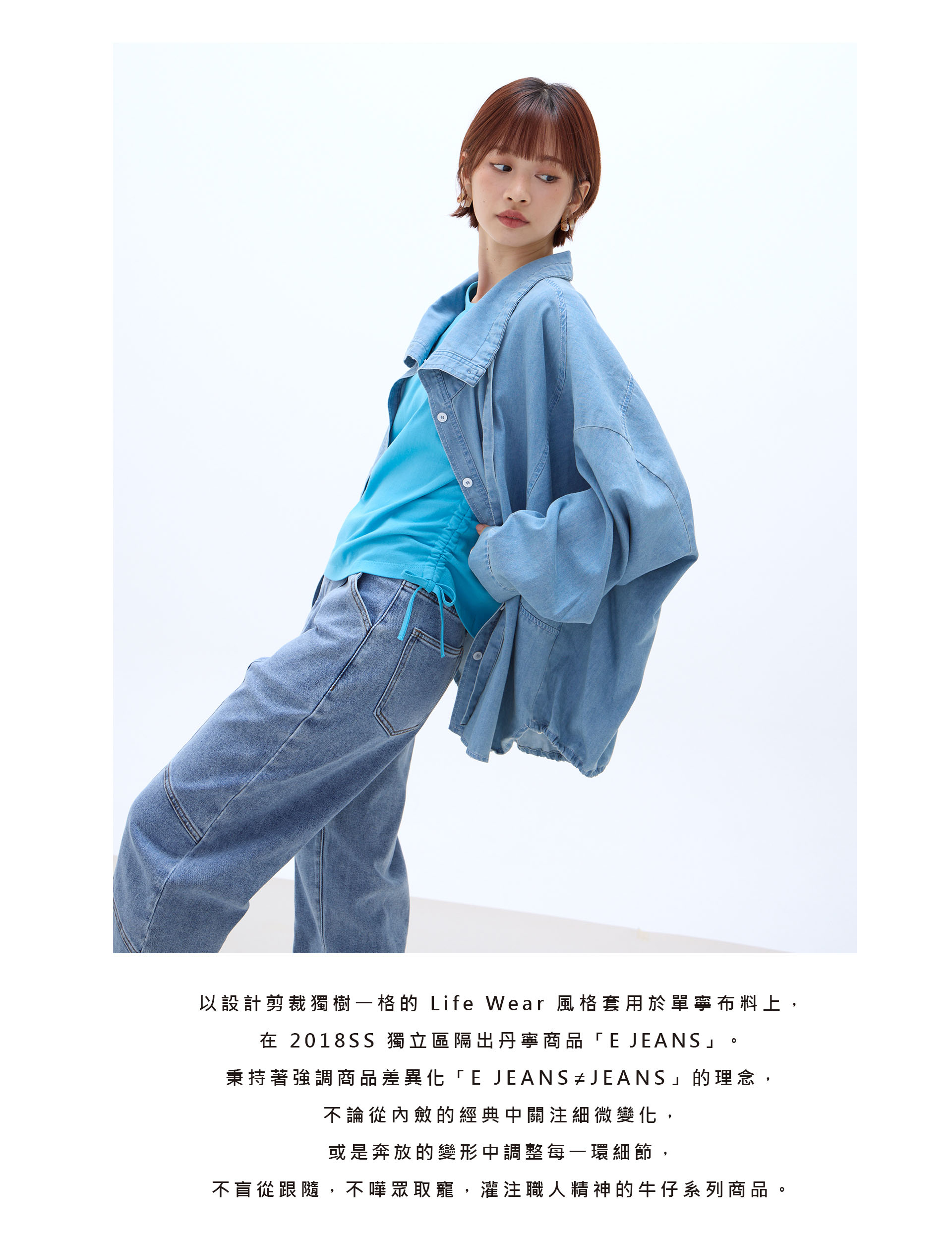 滿版banner