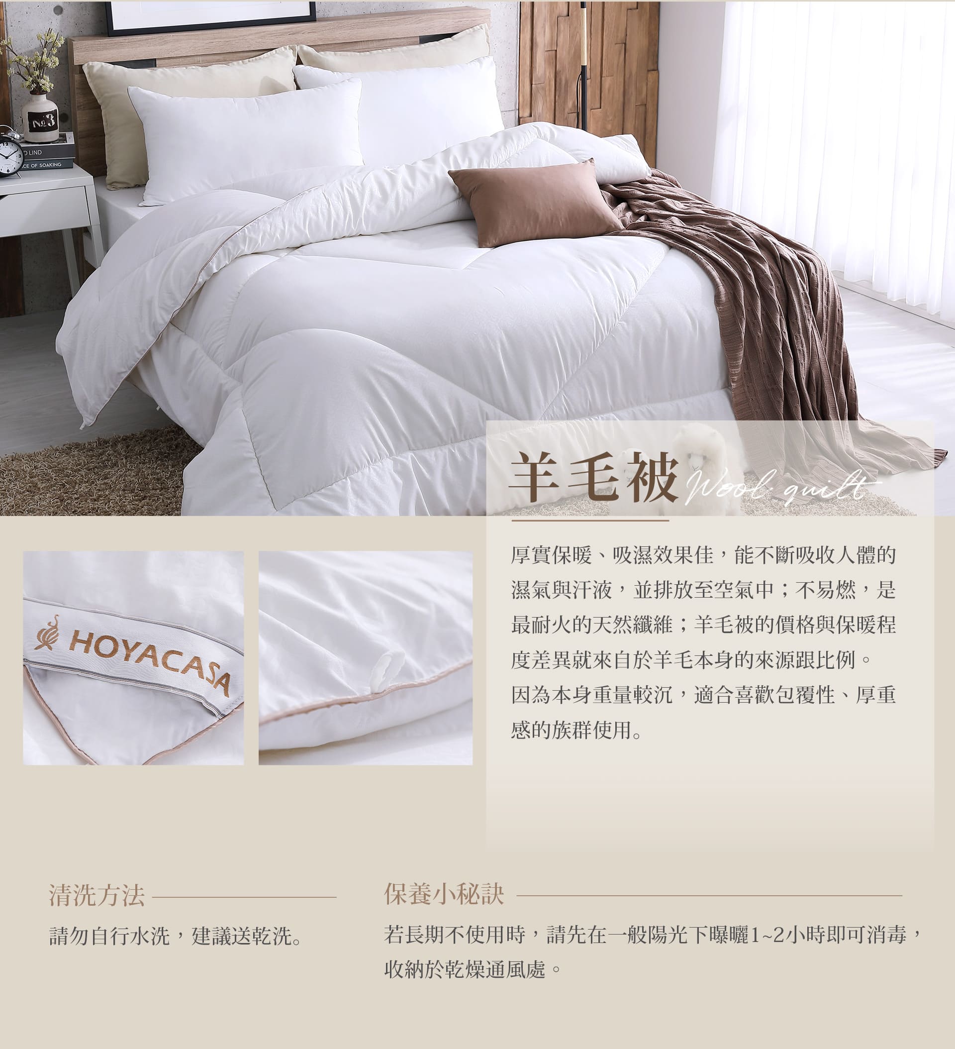 滿版banner