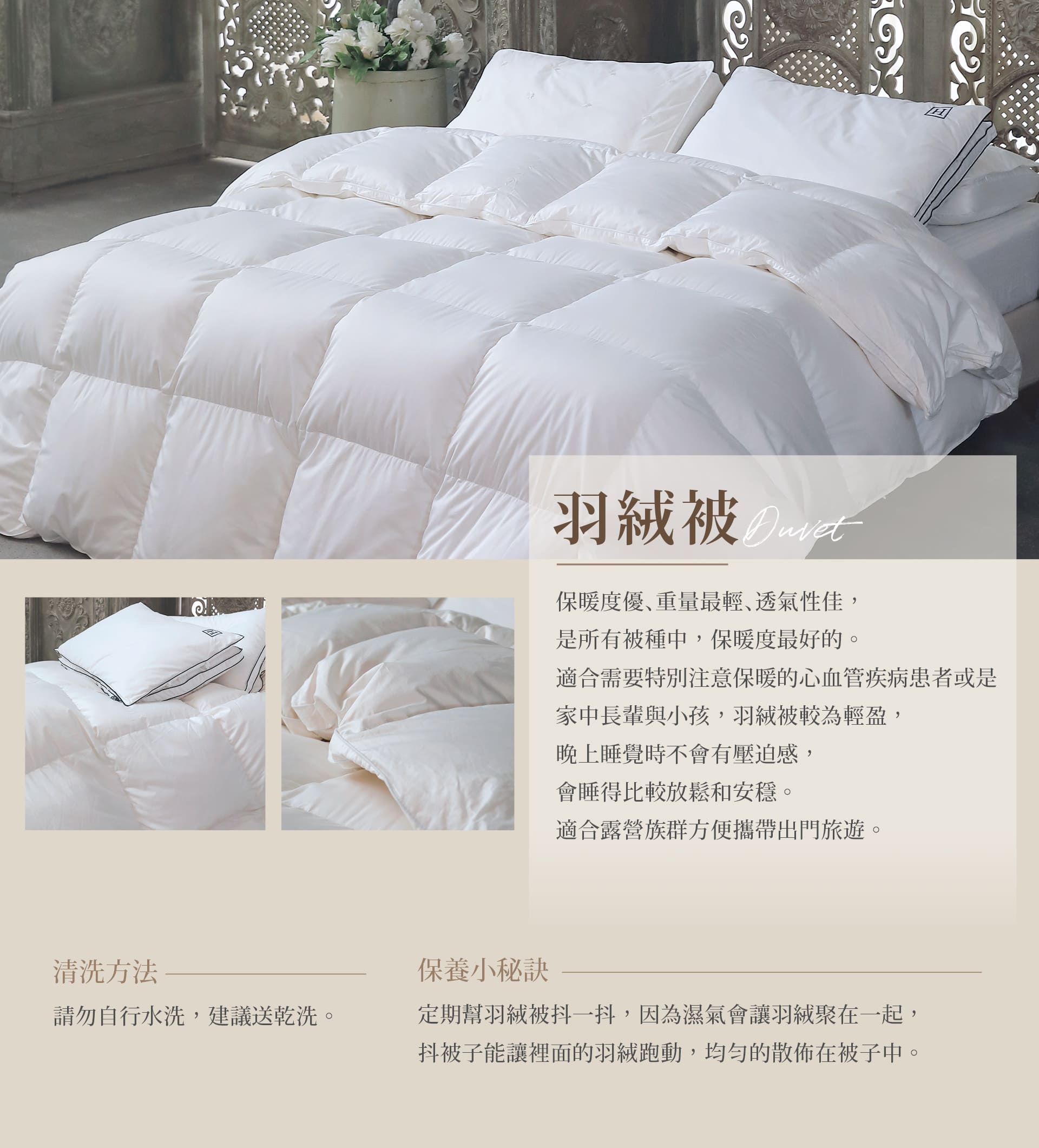 滿版banner