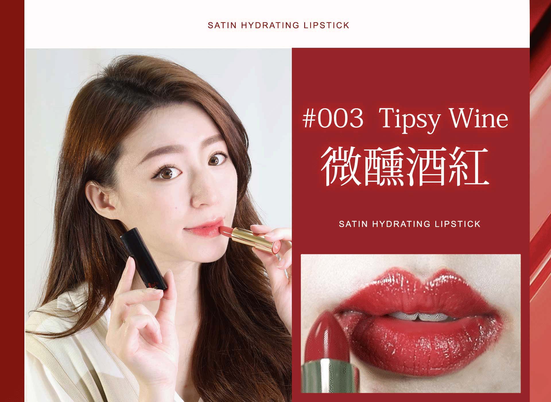 滿版banner