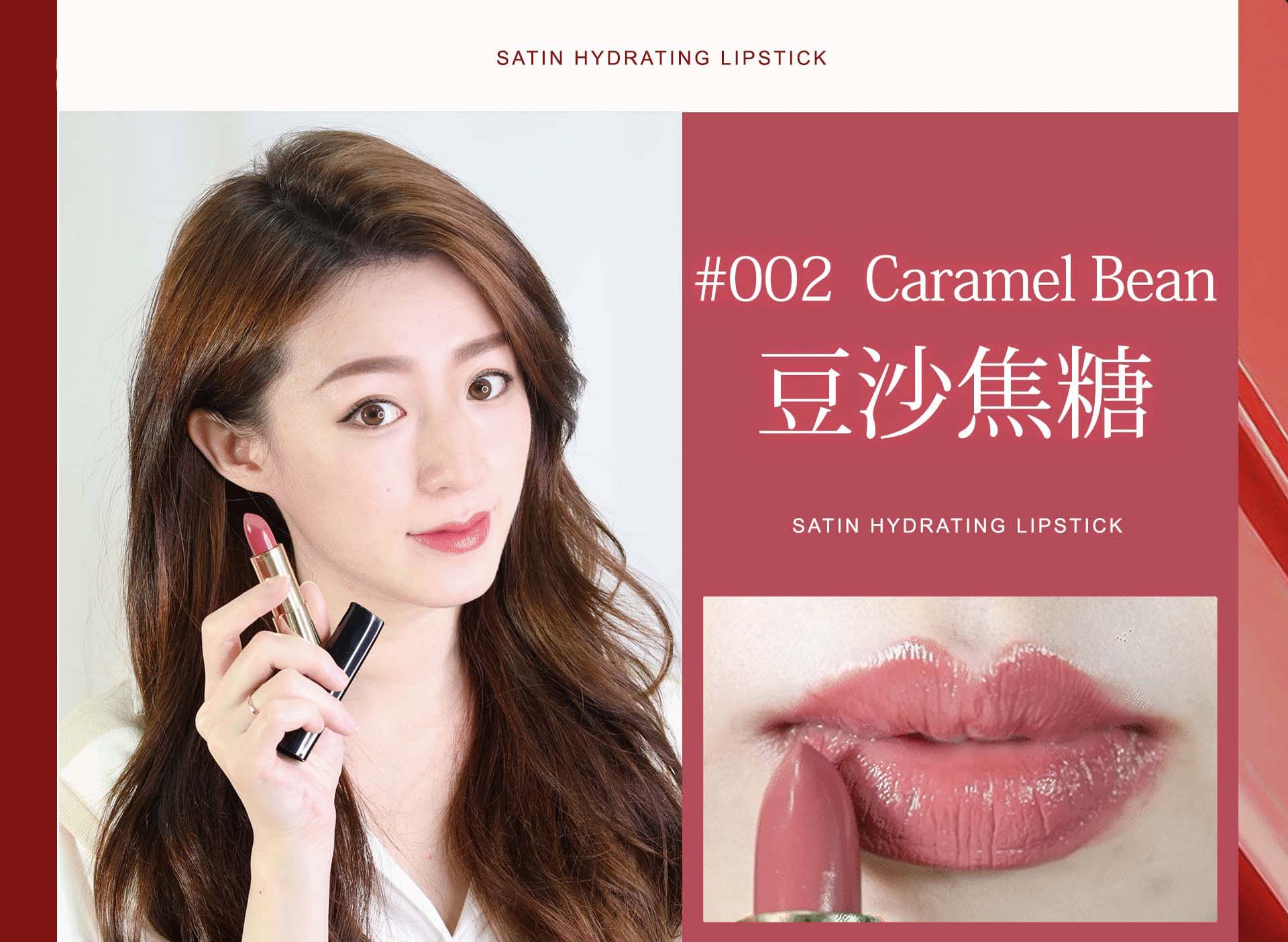 滿版banner