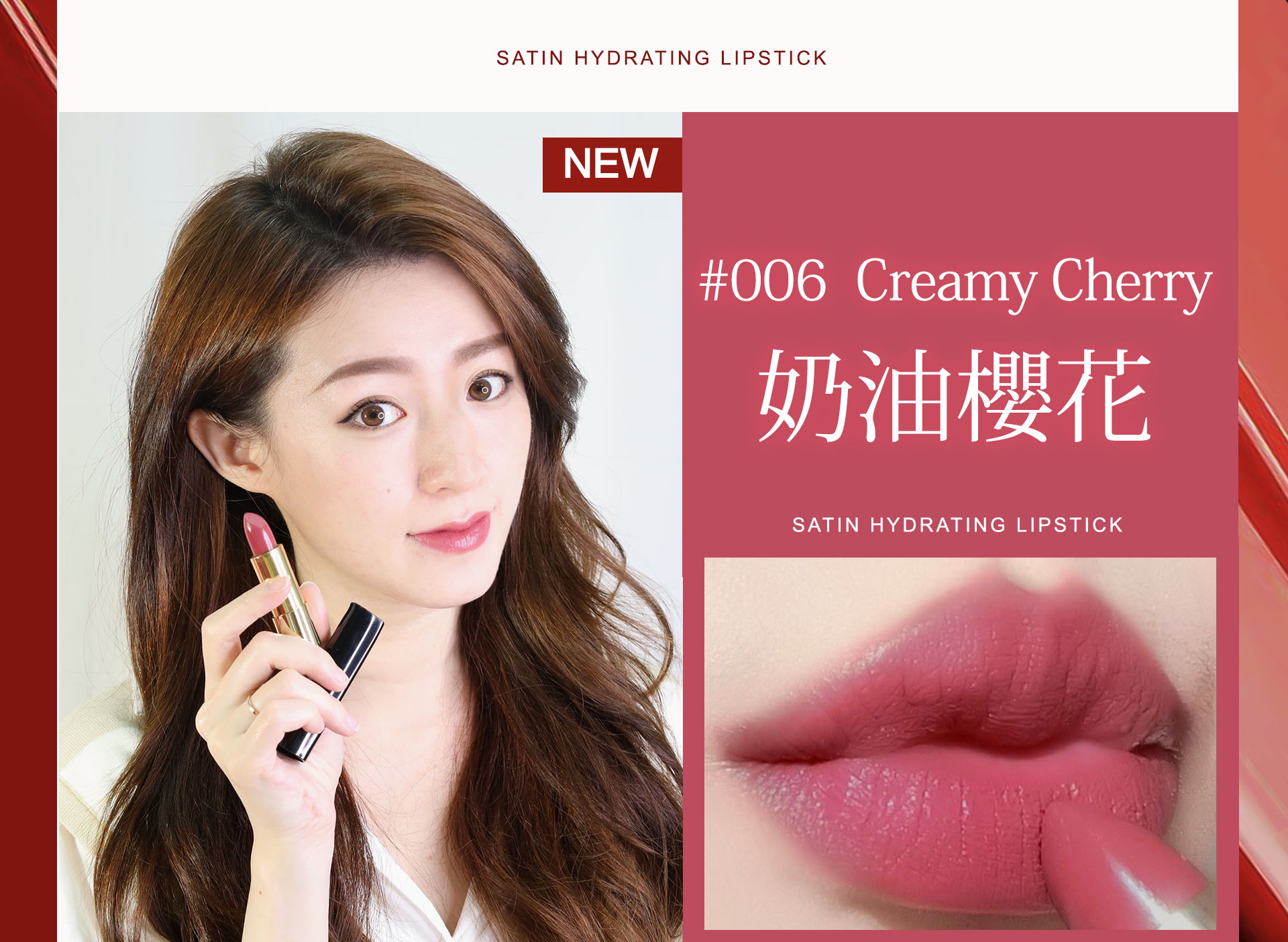 滿版banner