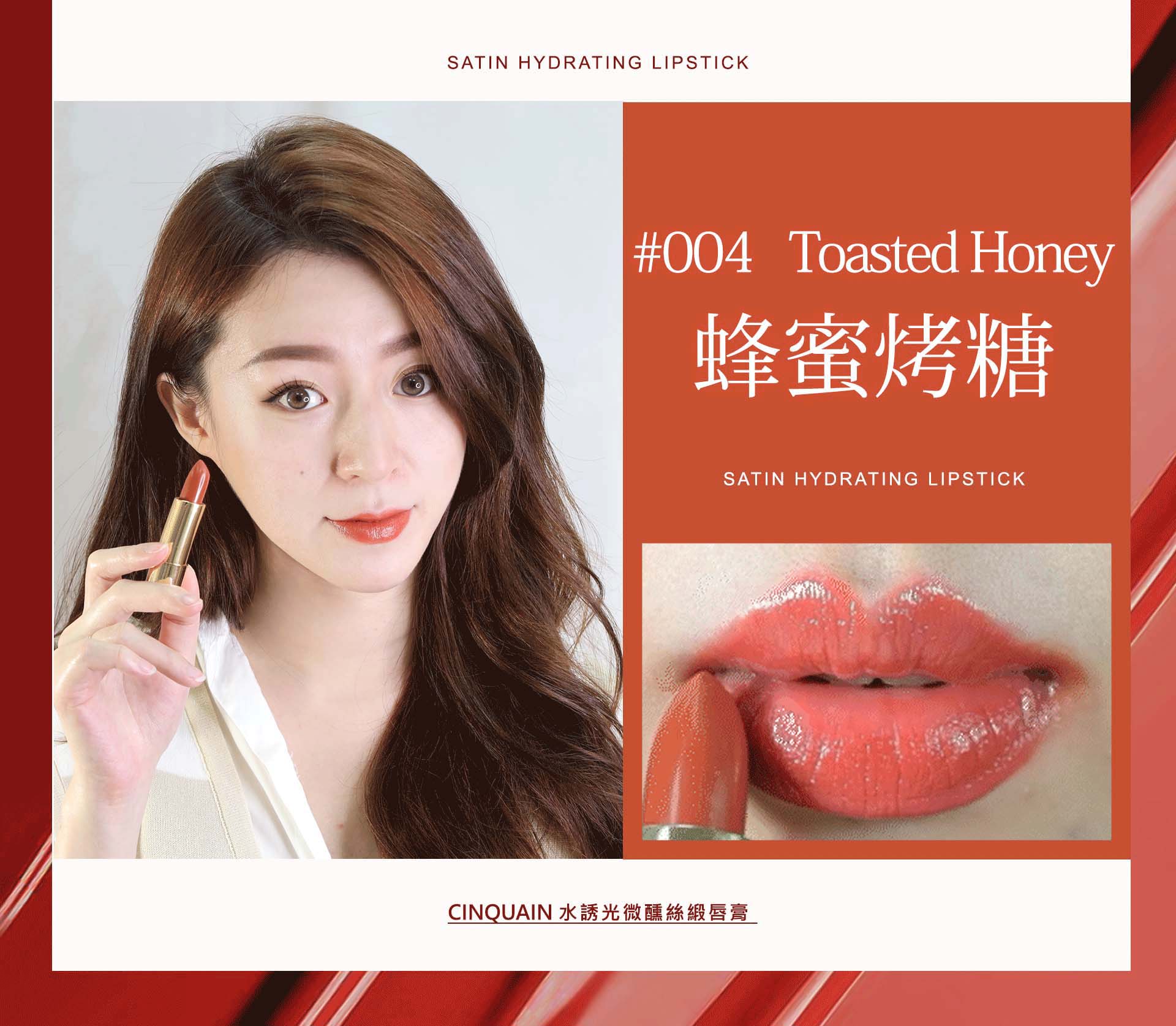滿版banner