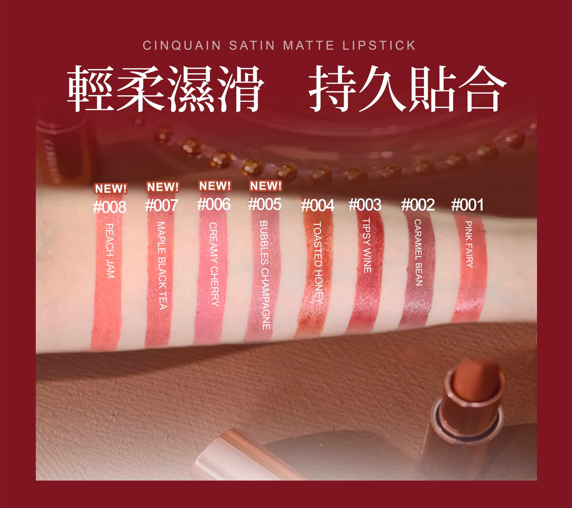 滿版banner