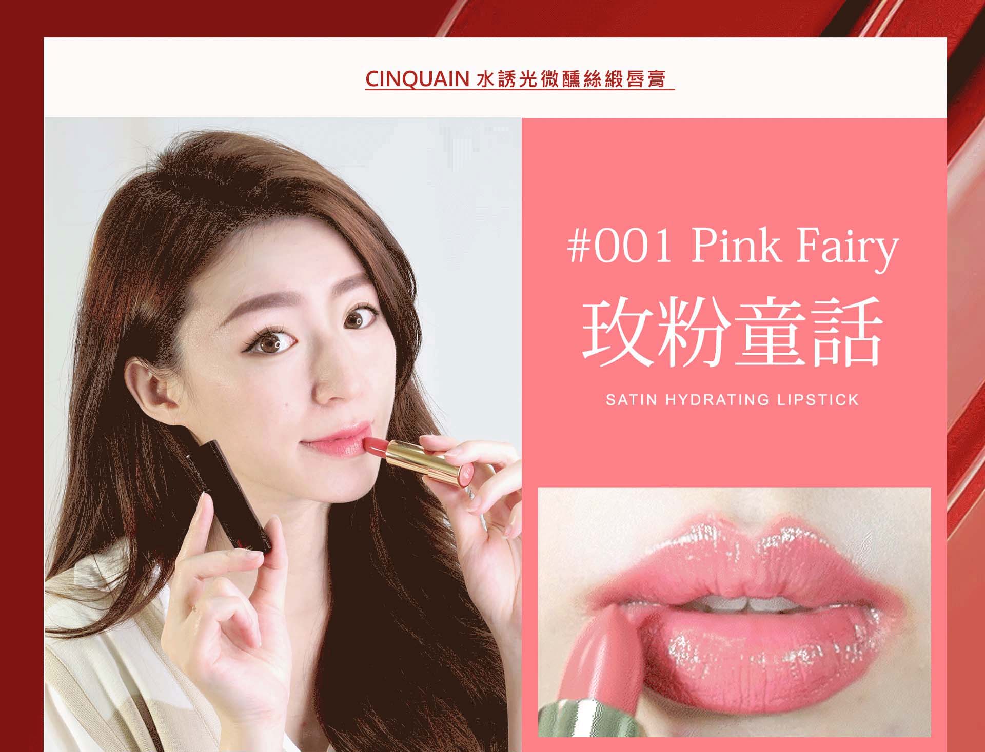 滿版banner