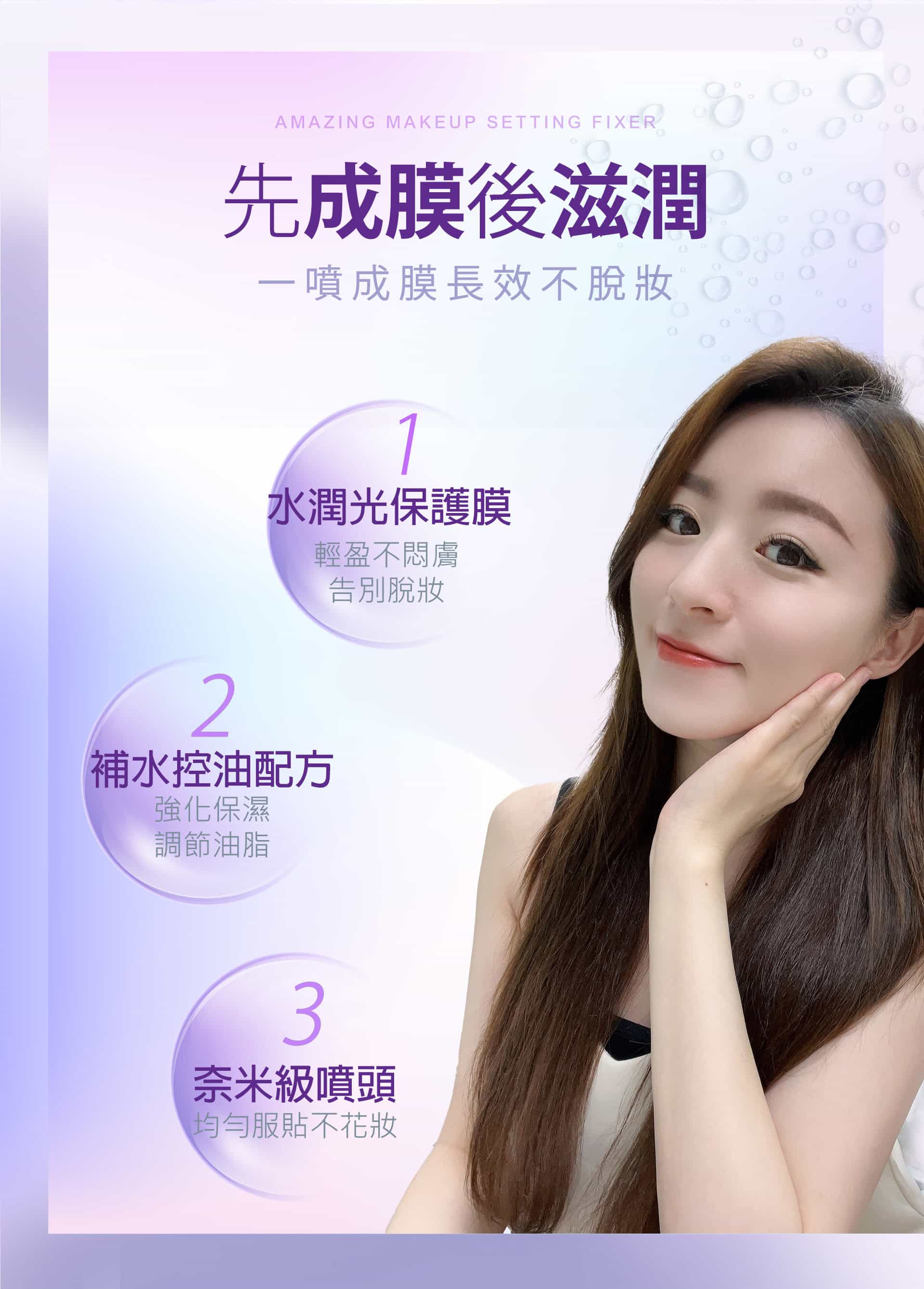 滿版banner