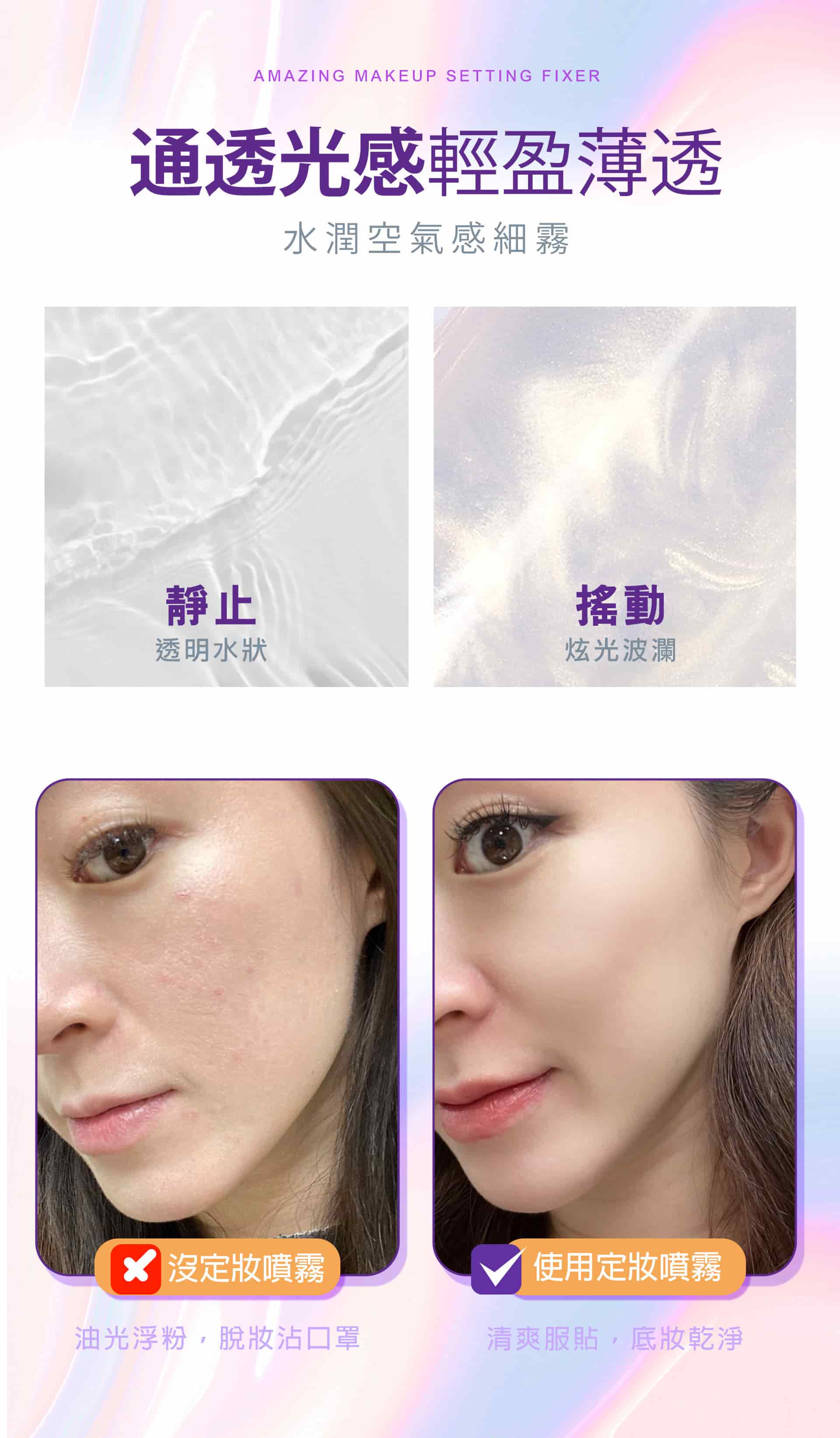 滿版banner
