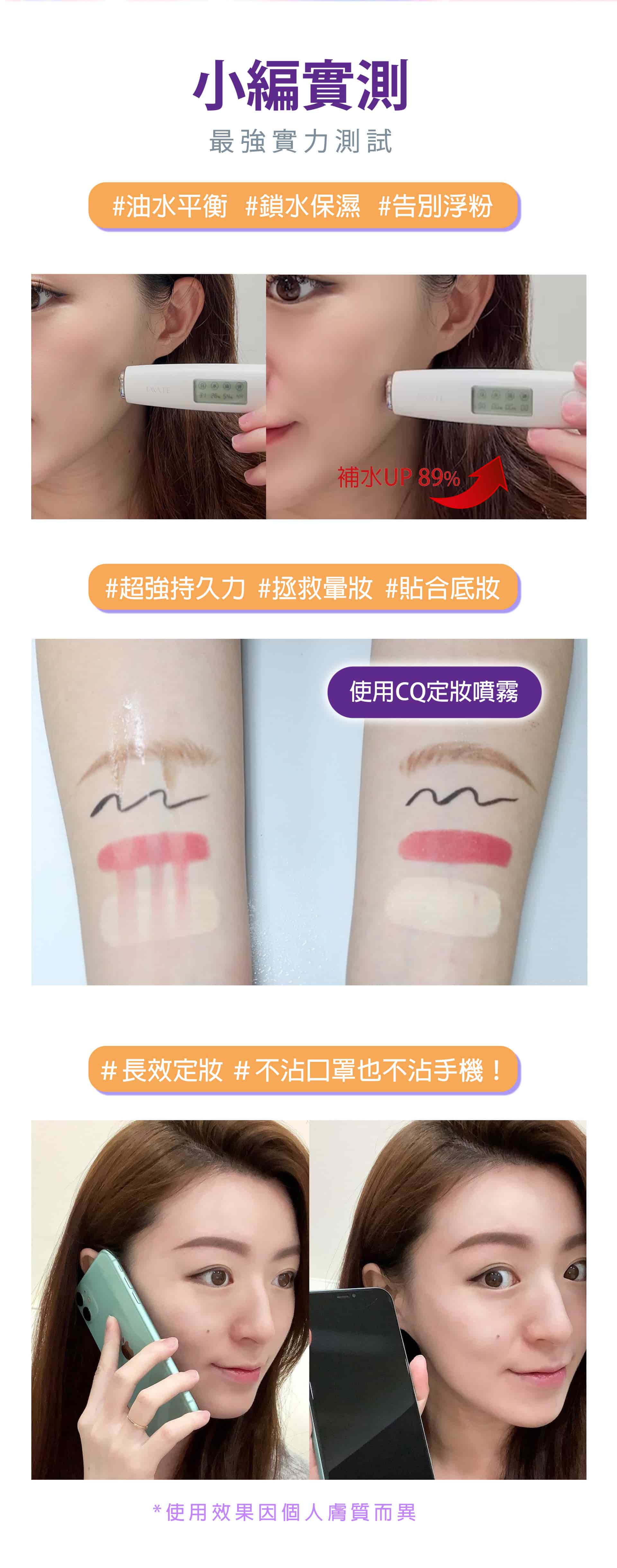 滿版banner