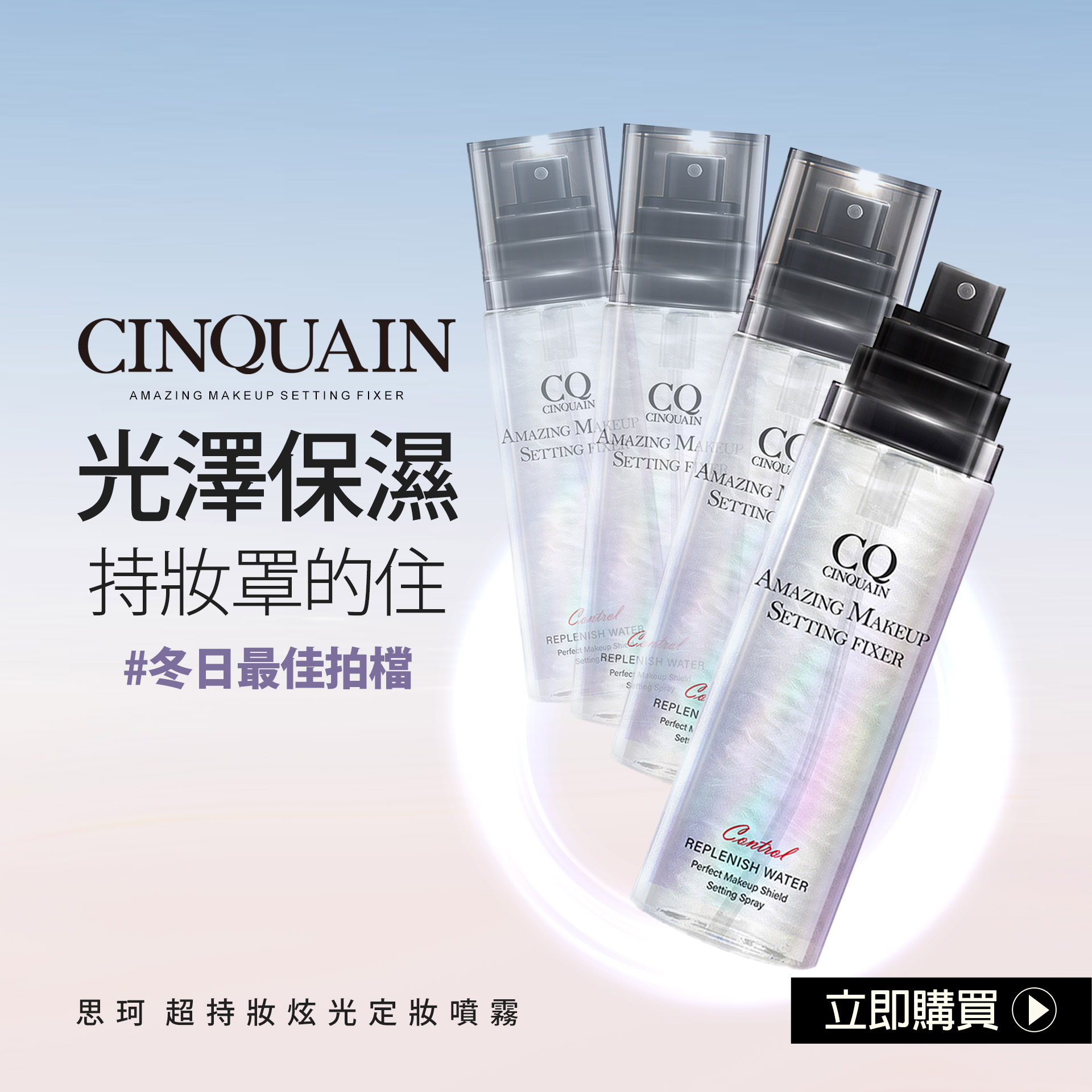 滿版banner