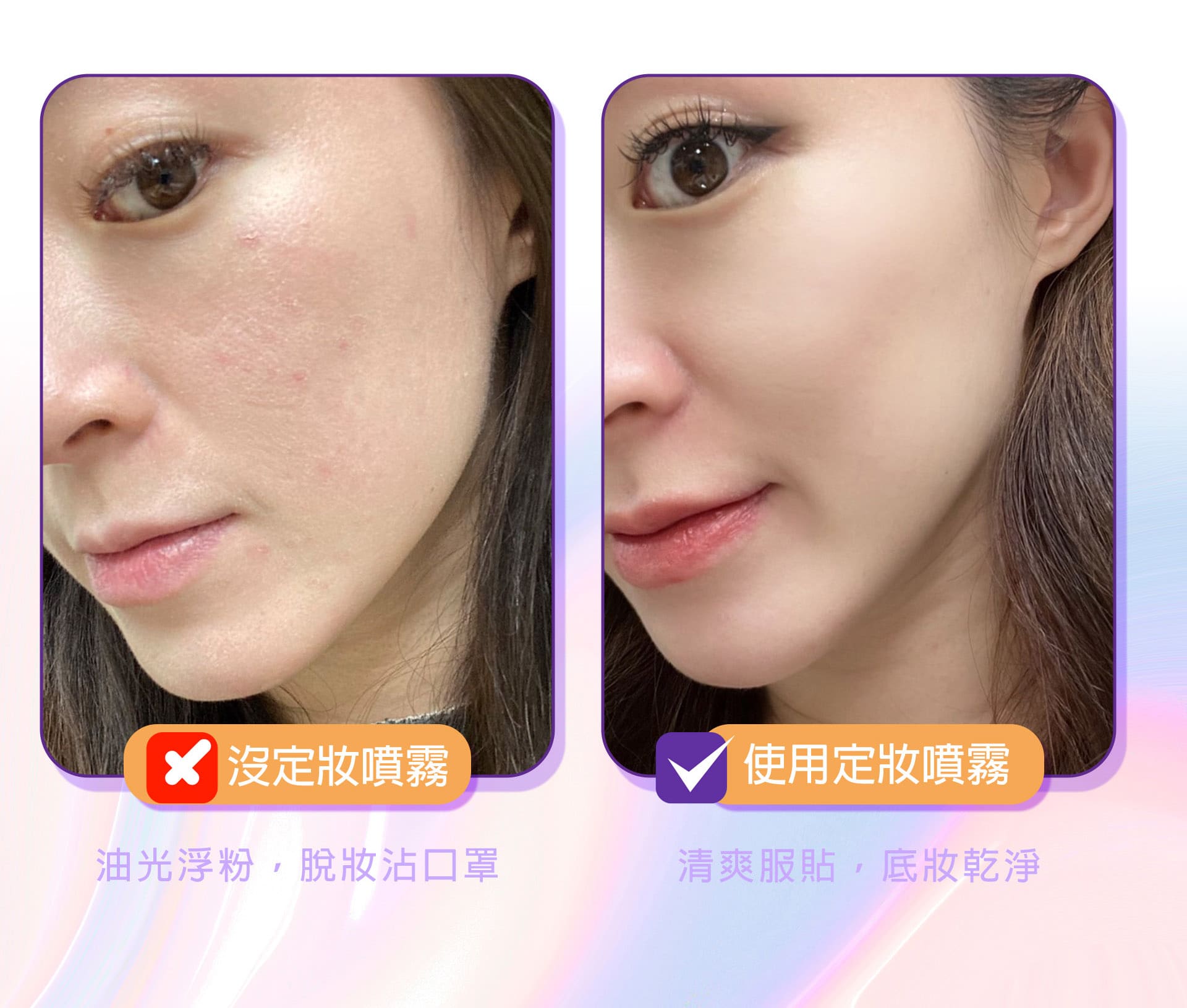 滿版banner