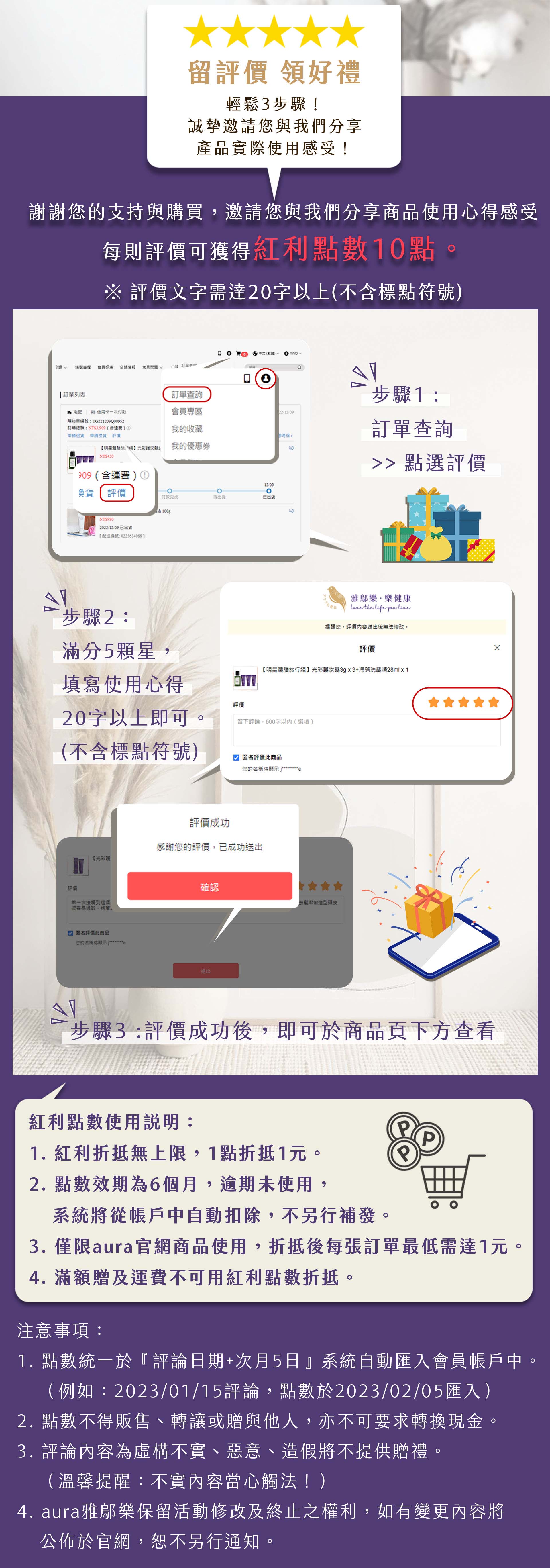 滿版banner