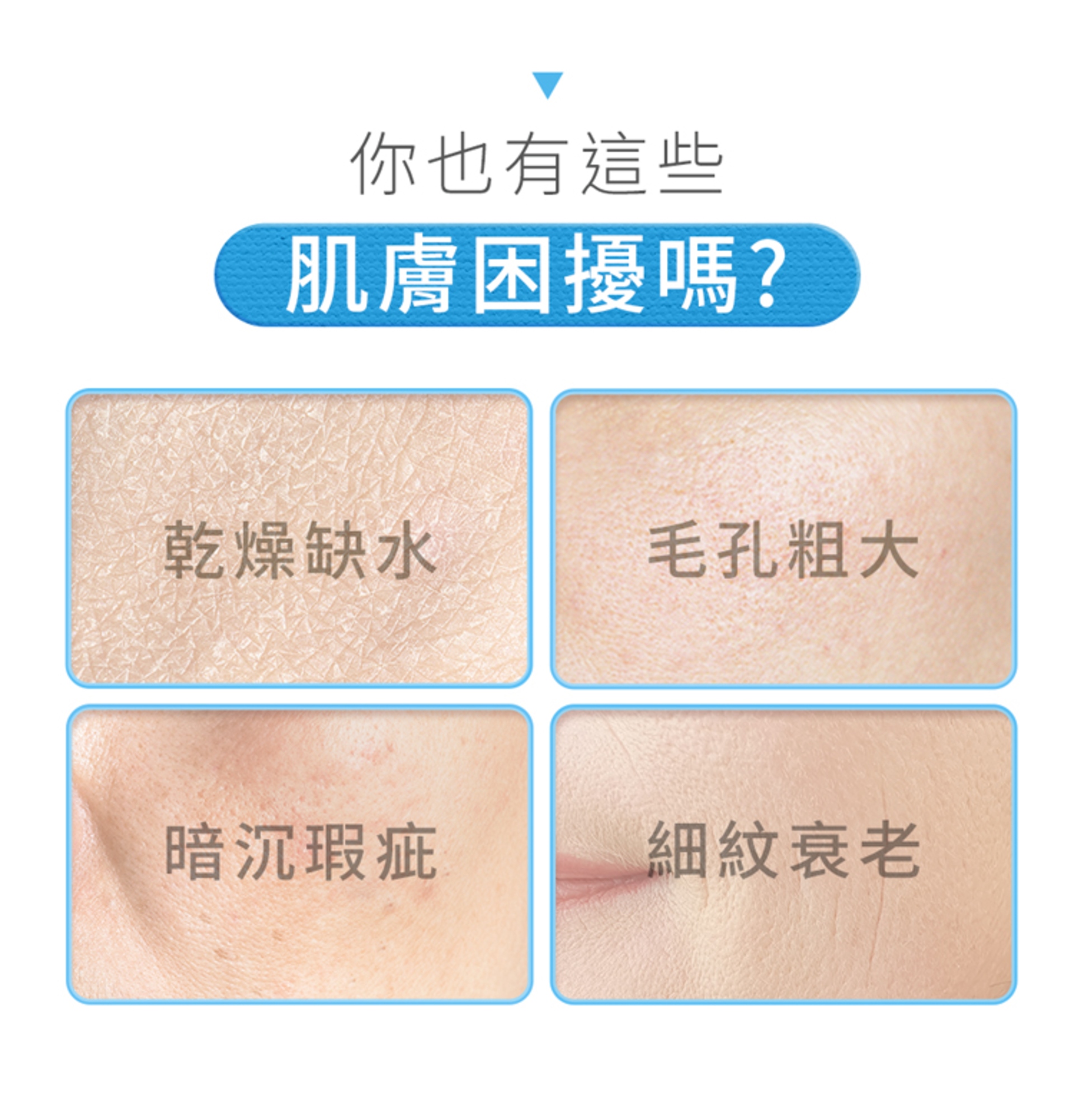 滿版banner