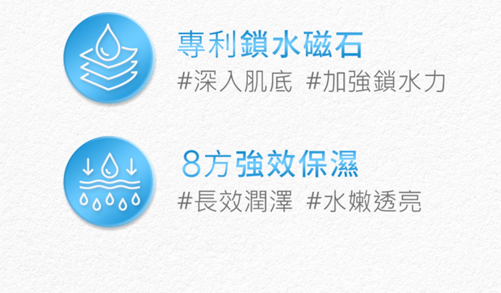 滿版banner