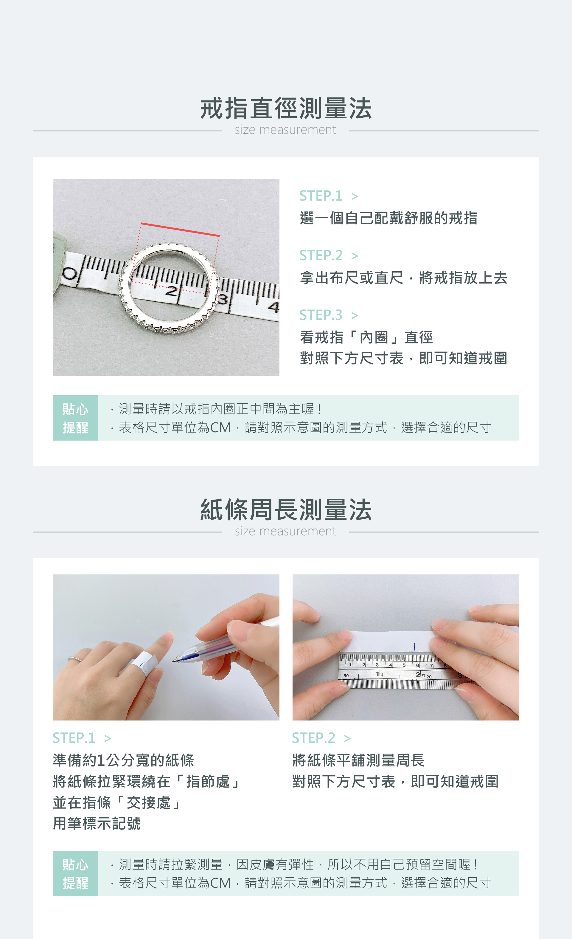 滿版banner