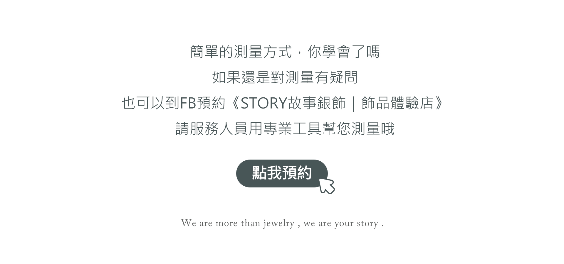 滿版banner