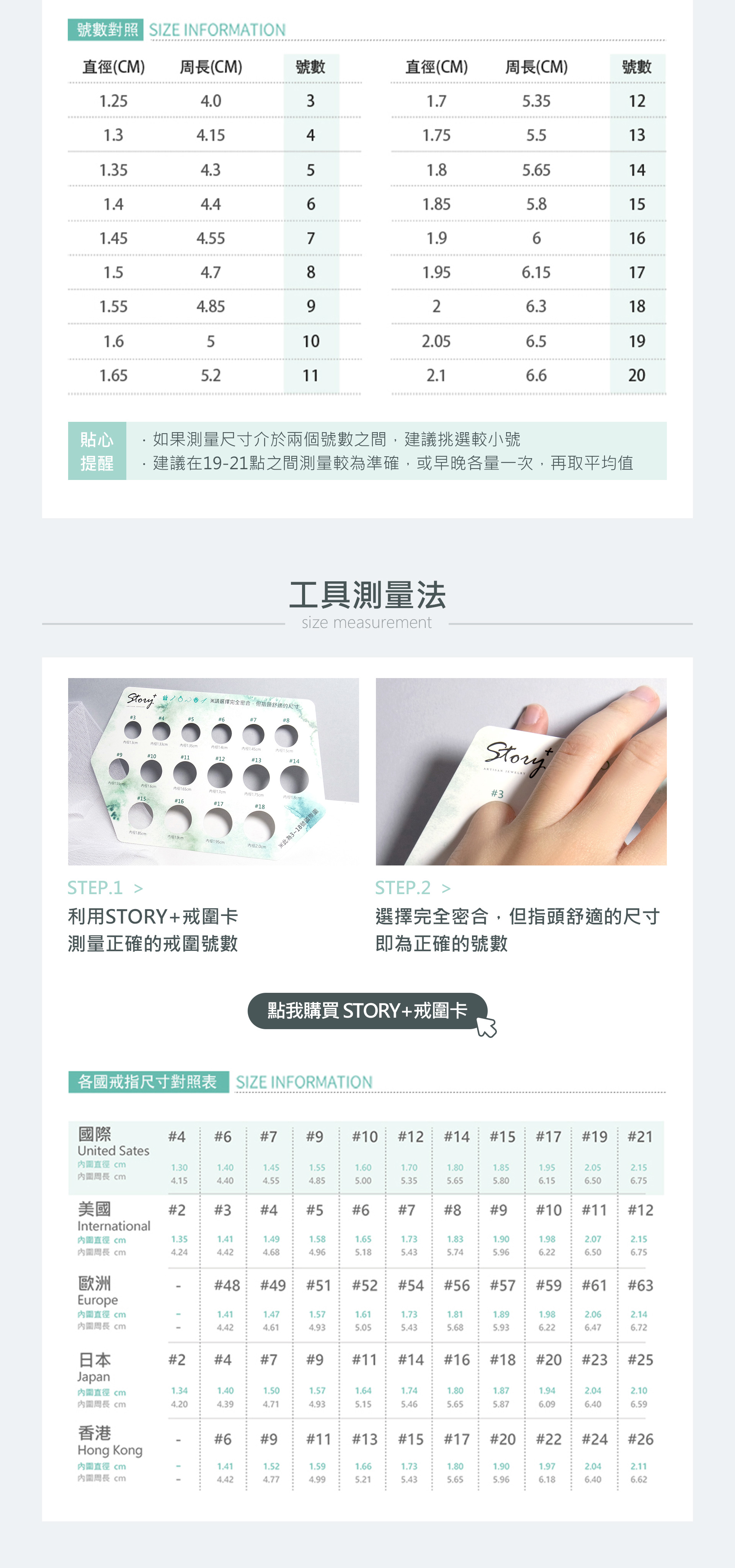 滿版banner