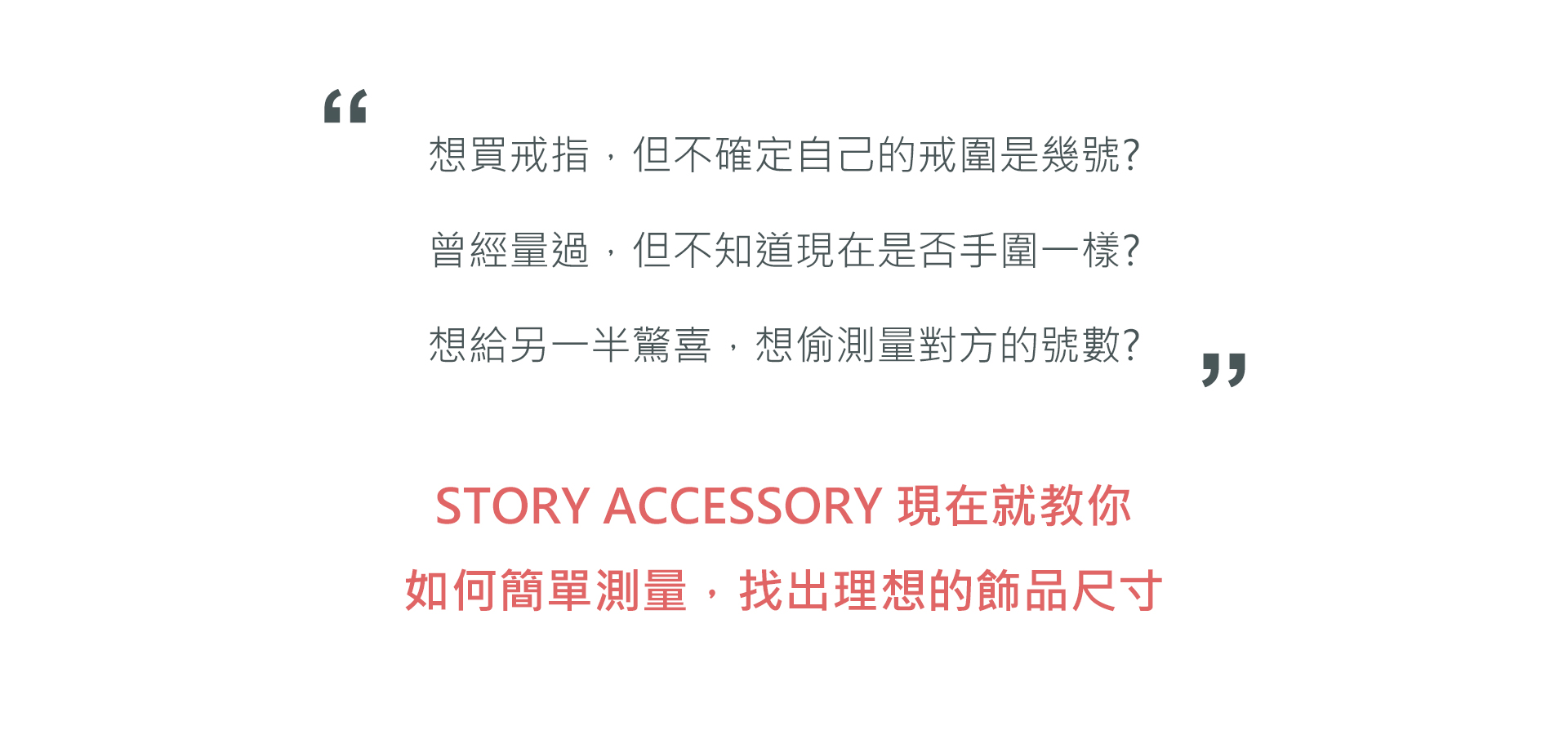 滿版banner