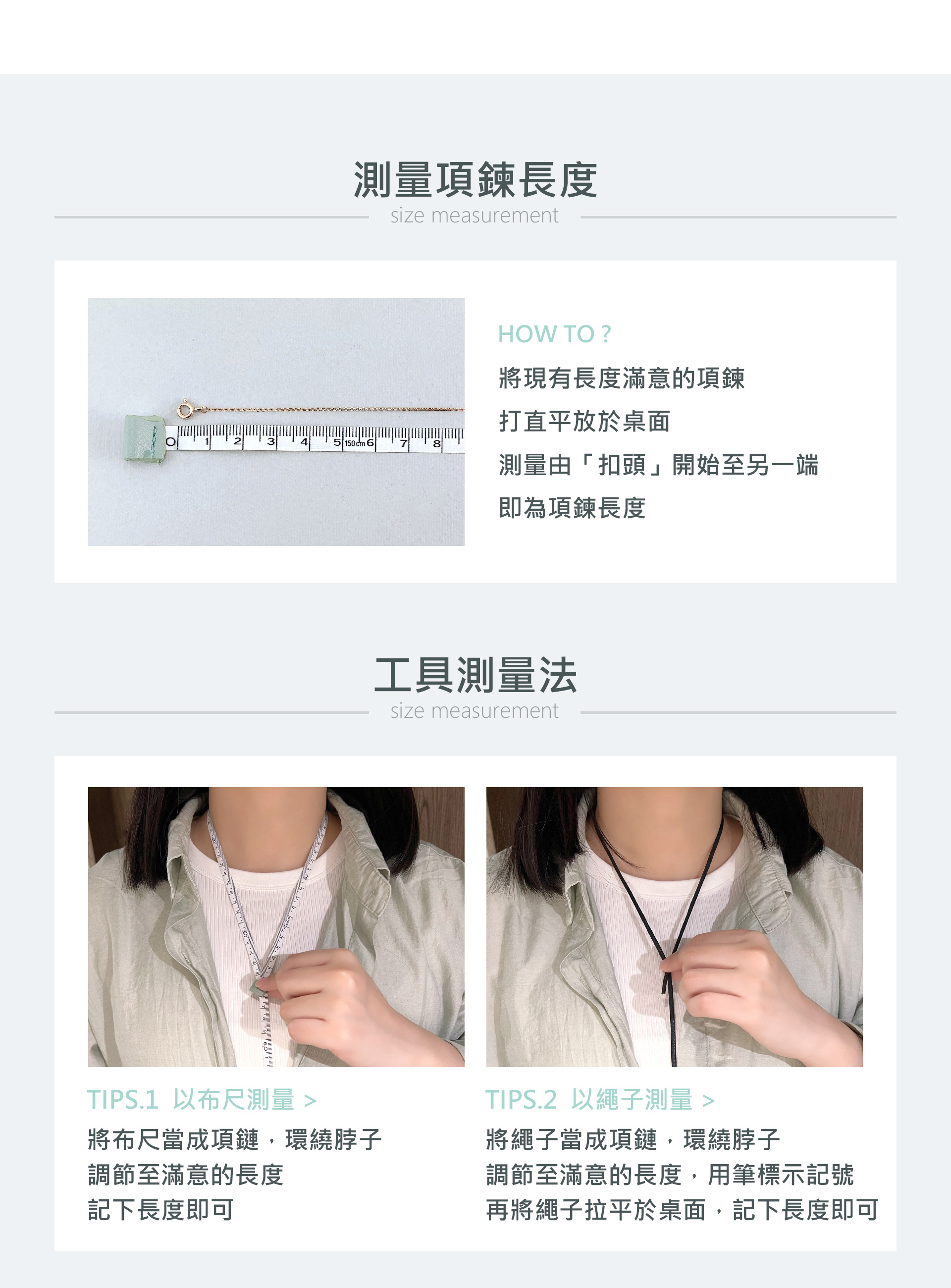 滿版banner