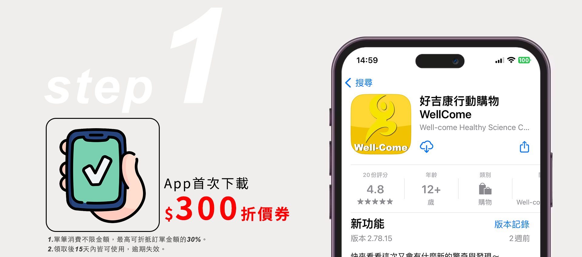 滿版banner