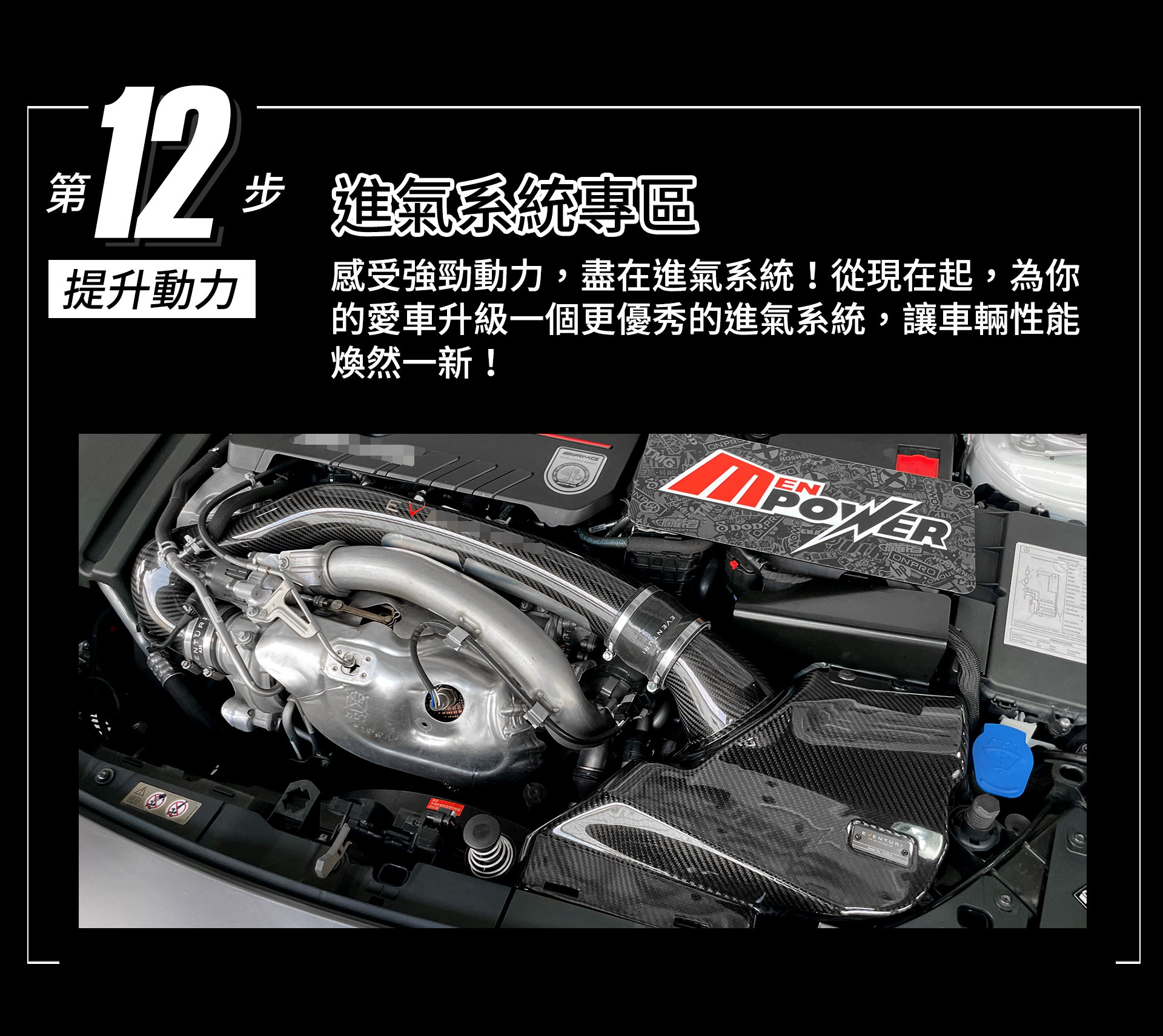 滿版banner