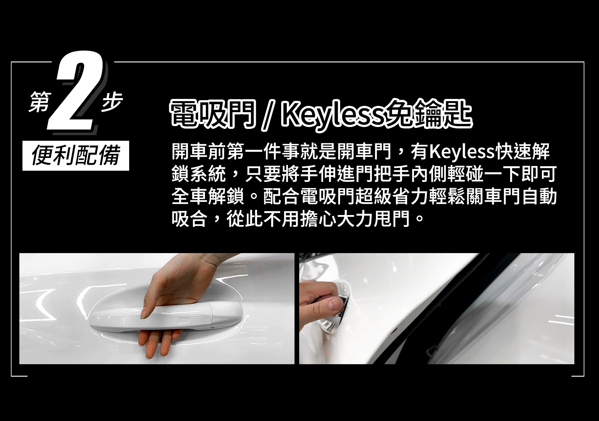 滿版banner