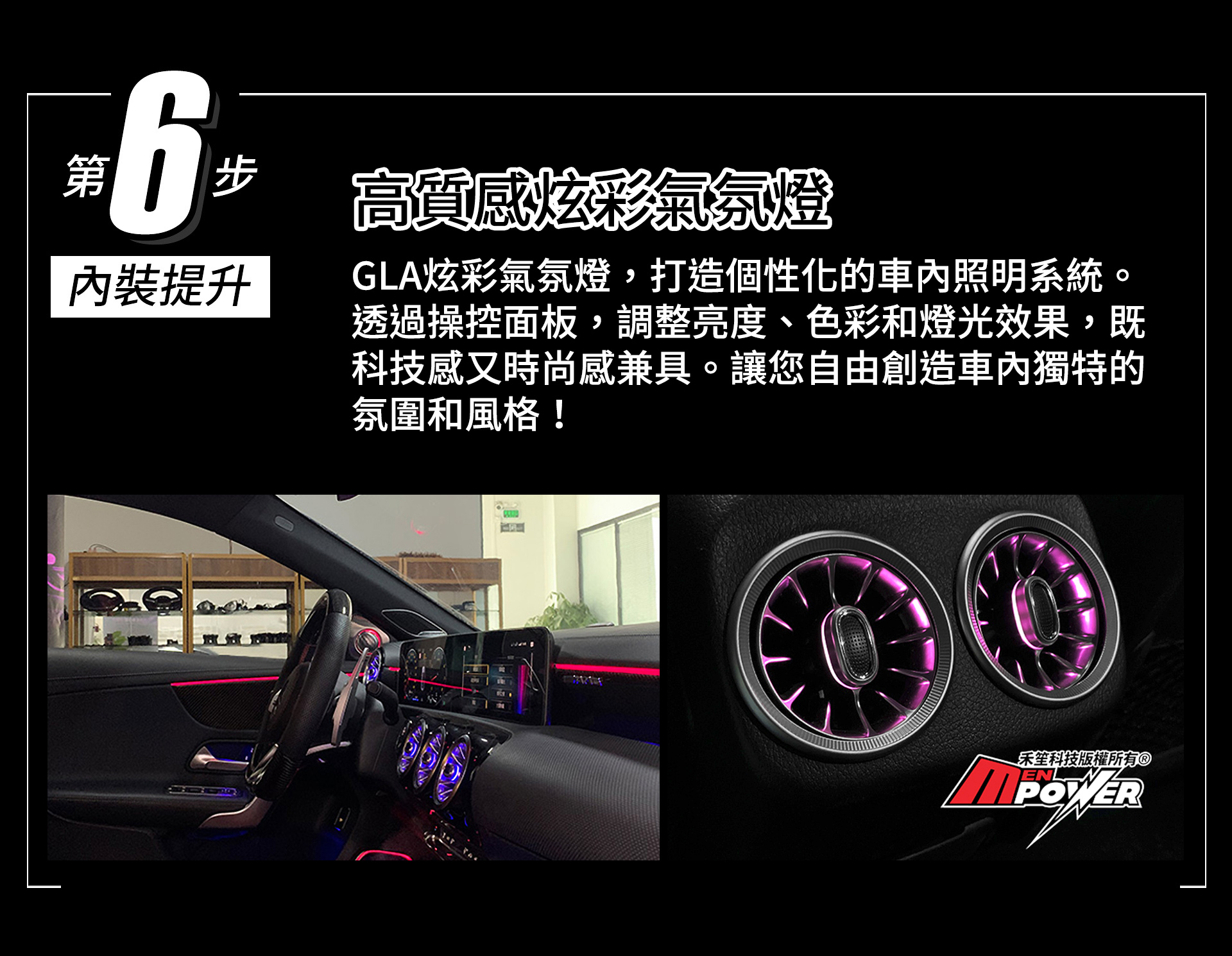 滿版banner